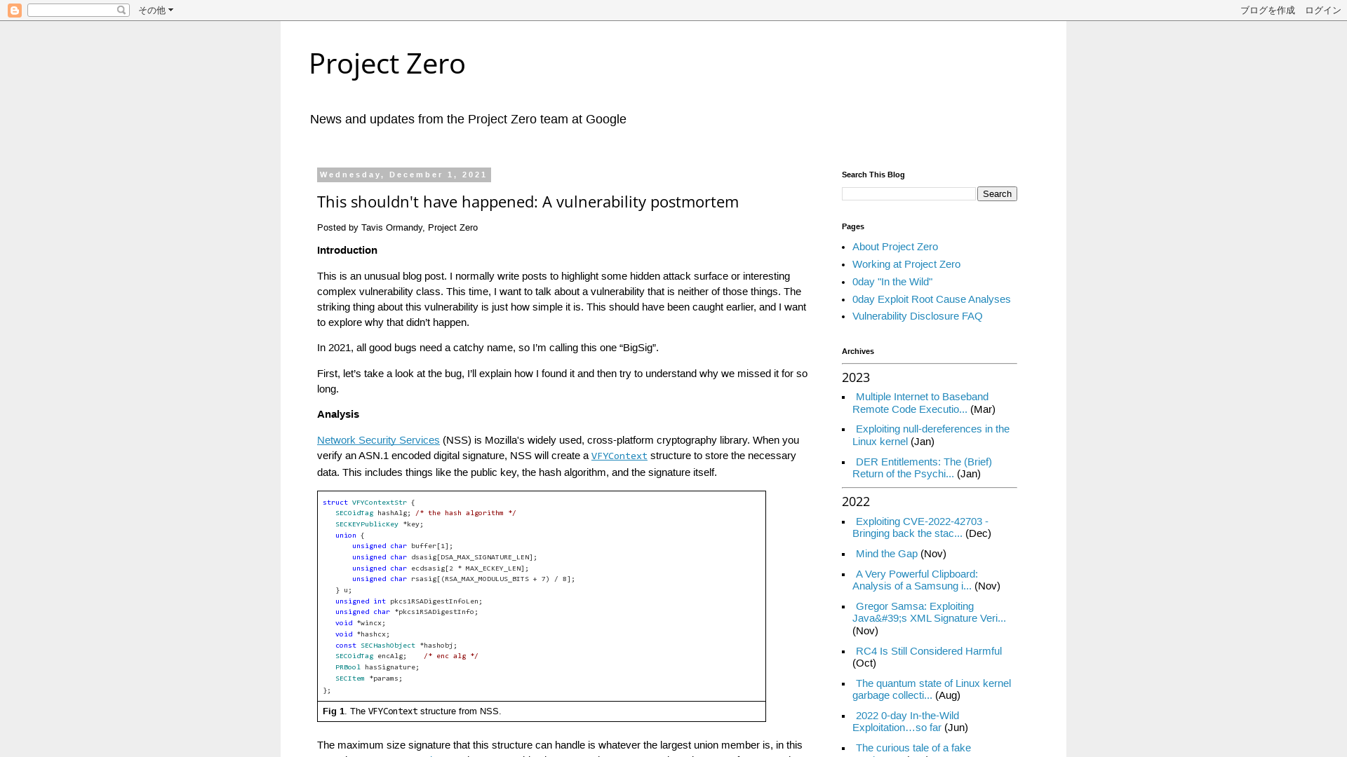 Project Zero: This shouldn't have happened: A vulnerability postmortem