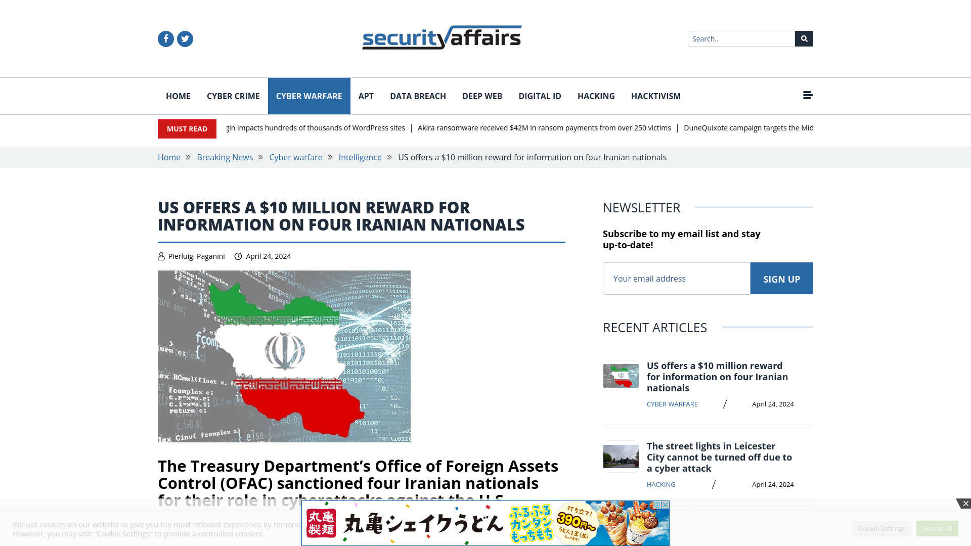US offers a $10M reward for information on four Iranian nationals