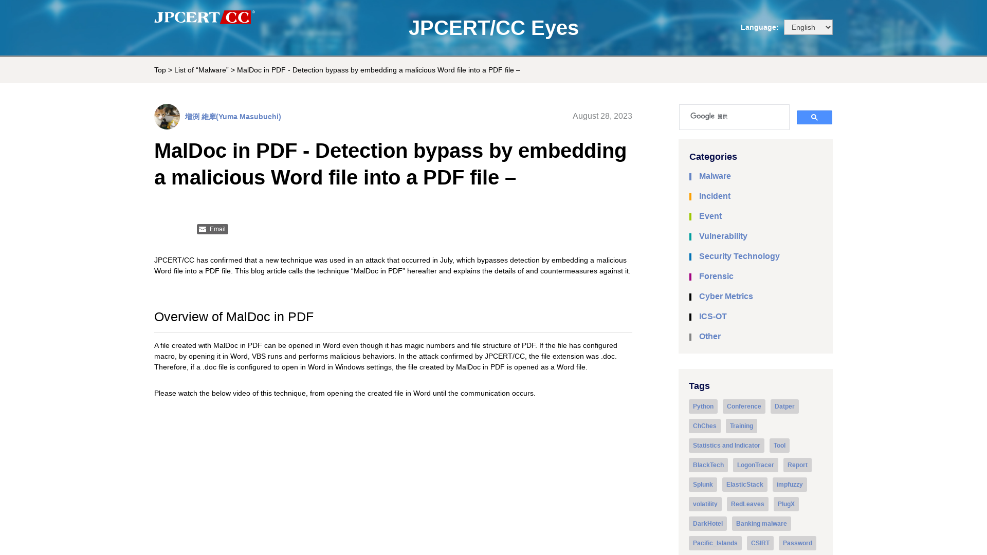 MalDoc in PDF - Detection bypass by embedding a malicious Word file into a PDF file – - JPCERT/CC Eyes | JPCERT Coordination Center official Blog