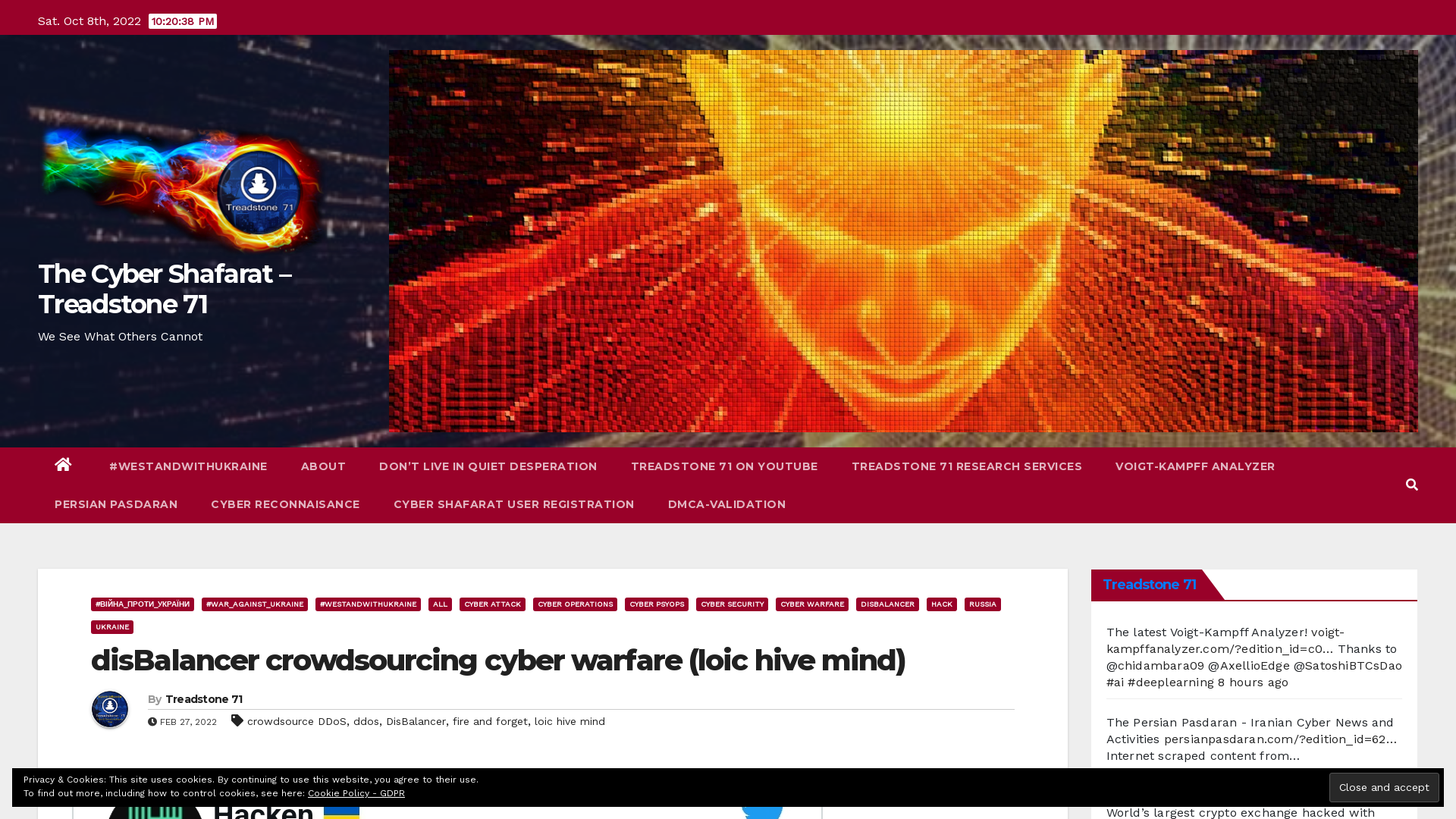 disBalancer crowdsourcing cyber warfare (loic hive mind) - The Cyber Shafarat - Treadstone 71