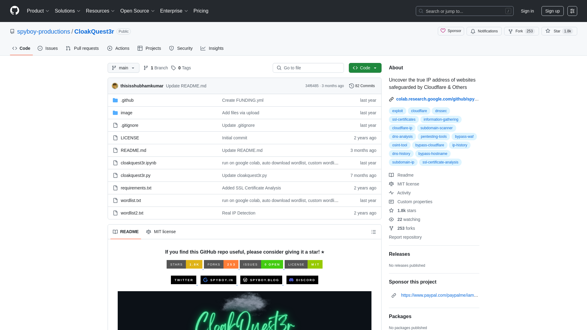 GitHub - spyboy-productions/CloakQuest3r: Uncover the true IP address of websites safeguarded by Cloudflare & Others