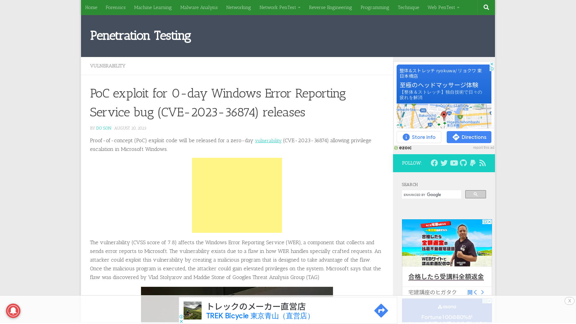 PoC exploit for 0-day Windows Error Reporting Service bug (CVE-2023-36874) releases