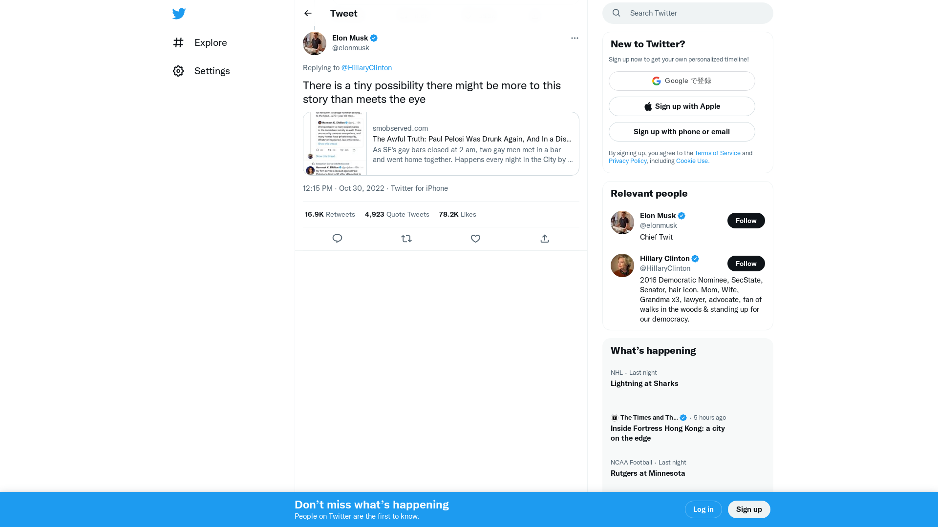 Elon Musk on Twitter: "@HillaryClinton There is a tiny possibility there might be more to this story than meets the eye https://t.co/HCaF5DrRjP" / Twitter