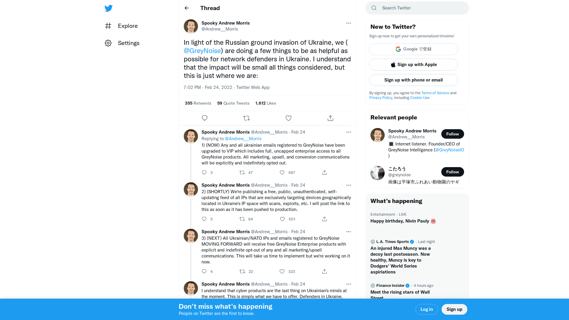 Spooky Andrew Morris on Twitter: "In light of the Russian ground invasion of Ukraine, we (@GreyNoise) are doing a few things to be as helpful as possible for network defenders in Ukraine. I understand that the impact will be small all things considered, but this is just where we are:" / Twitter