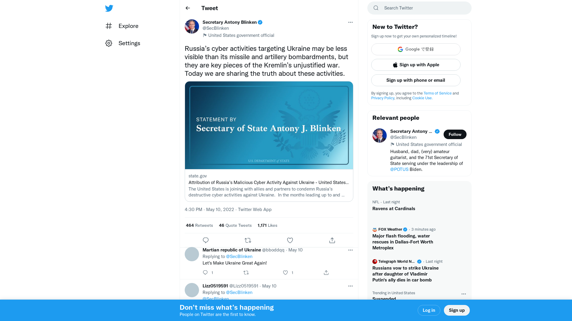 Secretary Antony Blinken on Twitter: "Russia’s cyber activities targeting Ukraine may be less visible than its missile and artillery bombardments, but they are key pieces of the Kremlin’s unjustified war. Today we are sharing the truth about these activities. https://t.co/qh9t9gXB2v" / Twitter