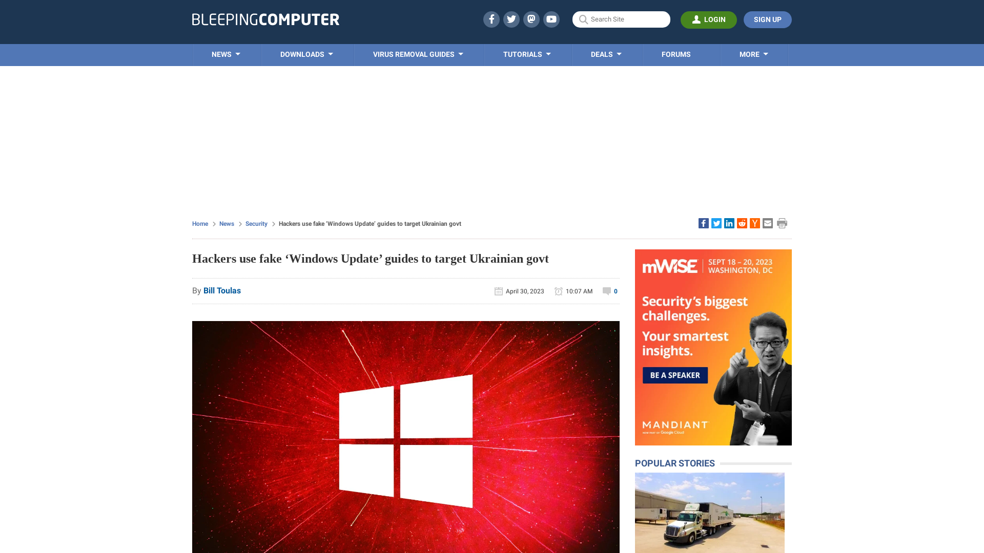 Hackers use fake ‘Windows Update’ guides to target Ukrainian govt