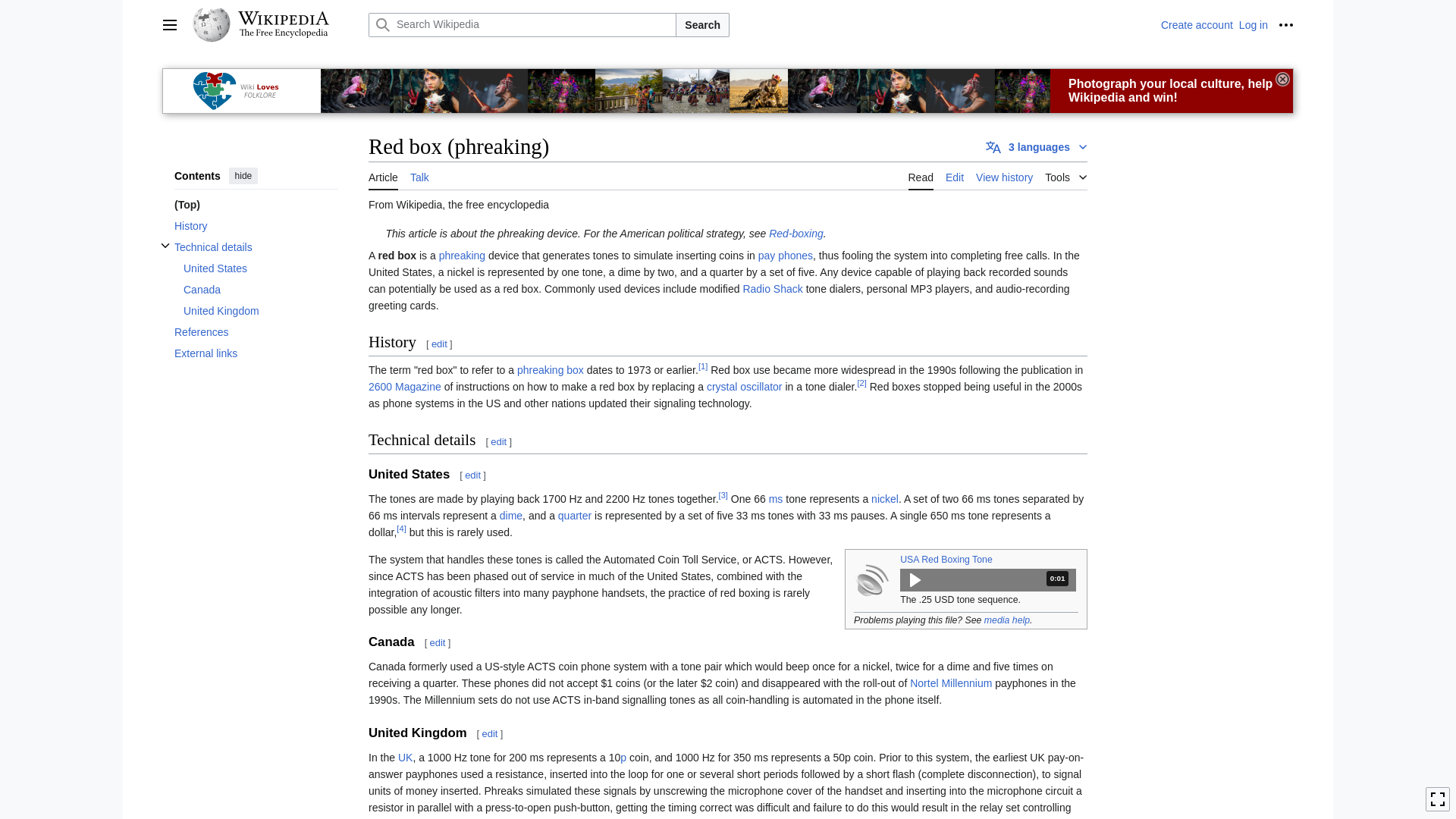 Red box (phreaking) - Wikipedia