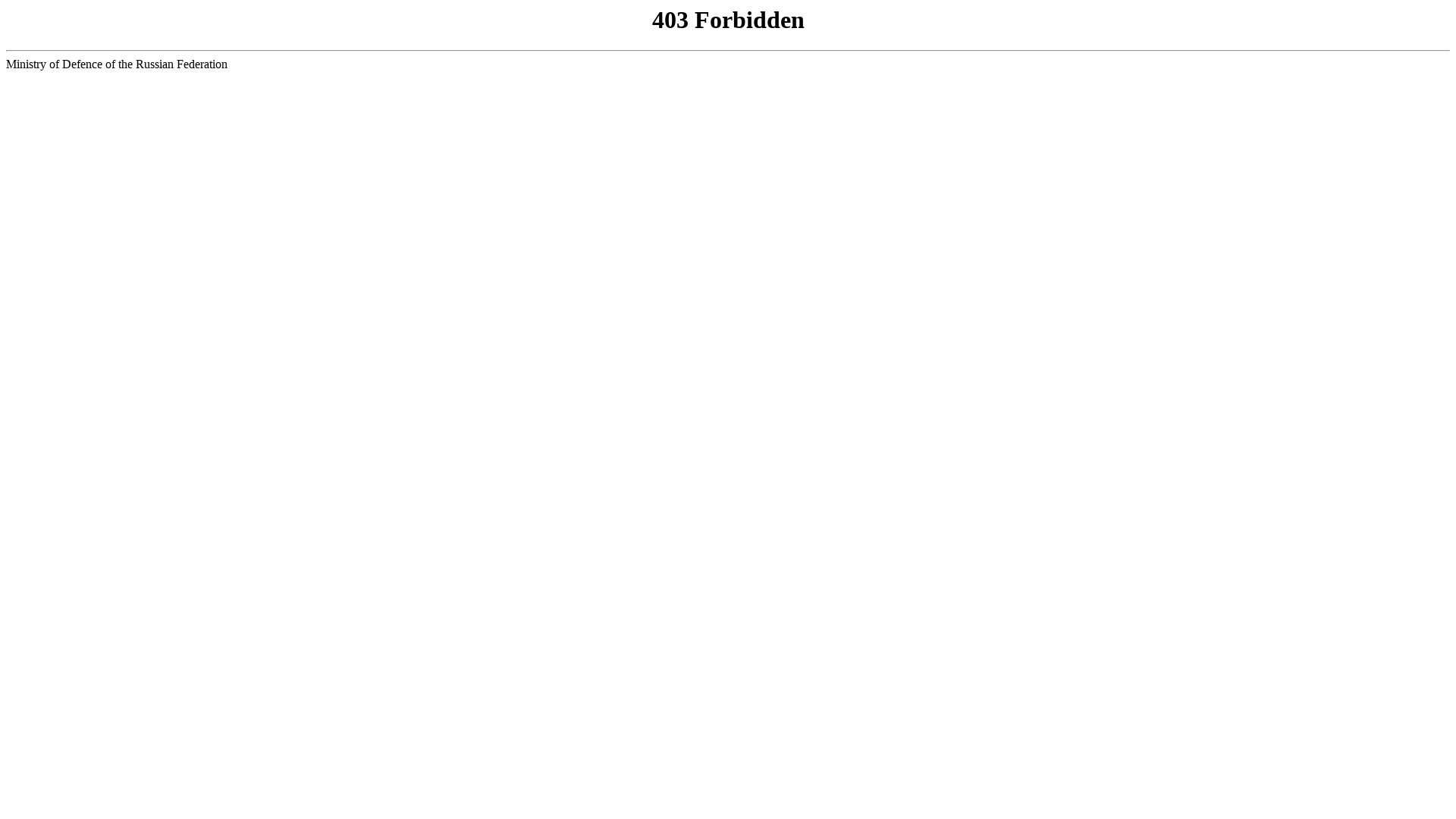 403 Forbidden