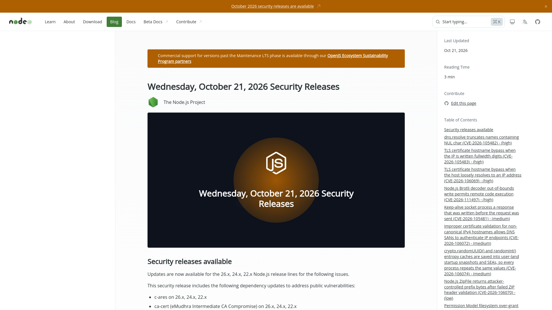 Node.js — Wednesday, October 21, 2026 Security Releases