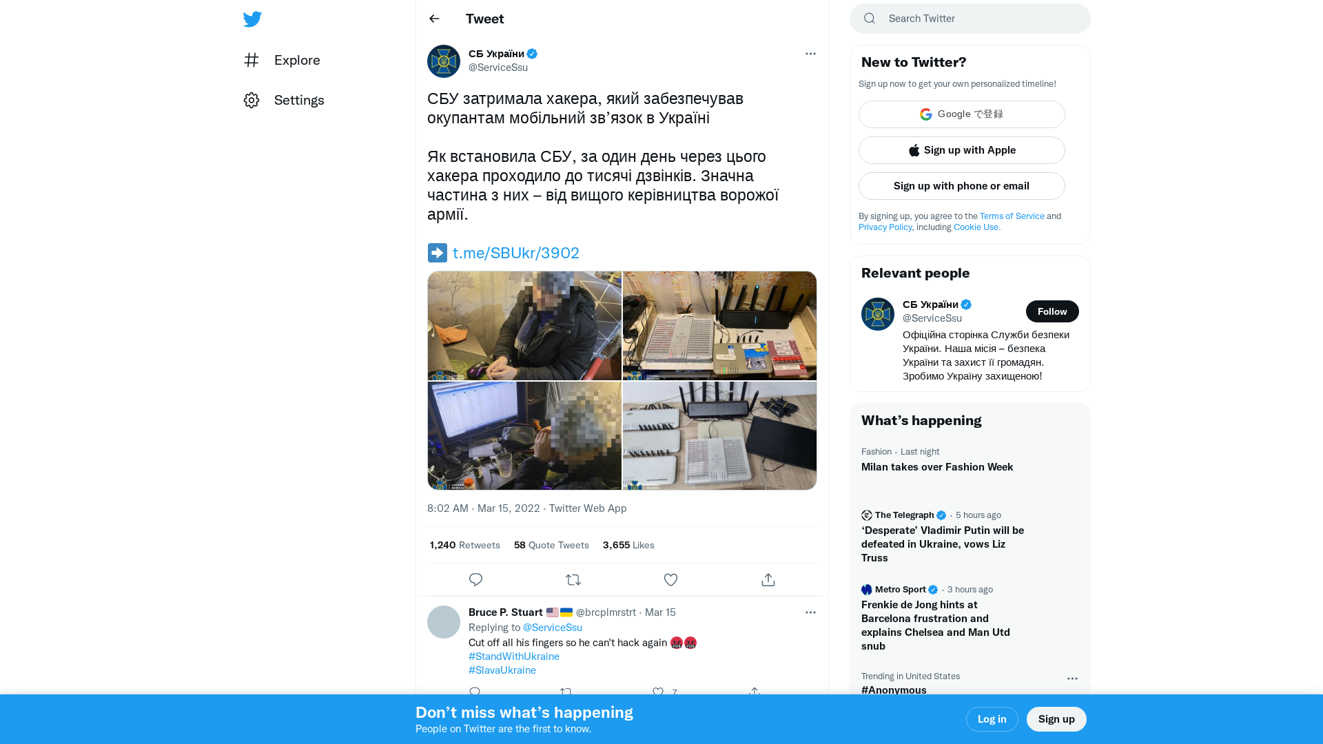 СБ України on Twitter: "СБУ затримала хакера, який забезпечував окупантам мобільний зв’язок в Україні Як встановила СБУ, за один день через цього хакера проходило до тисячі дзвінків. Значна частина з них – від вищого керівництва ворожої армії. ➡️ https://t.co/qKhKU9Ew4S https://t.co/OBIolmv9qh" / Twitter