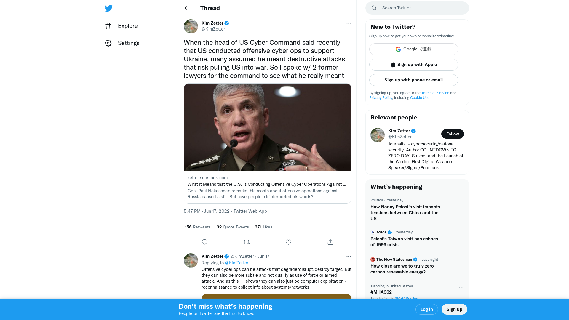 Kim Zetter on Twitter: "When the head of US Cyber Command said recently that US conducted offensive cyber ops to support Ukraine, many assumed he meant destructive attacks that risk pulling US into war. So I spoke w/ 2 former lawyers for the command to see what he really meant https://t.co/yBReGiLDpM" / Twitter