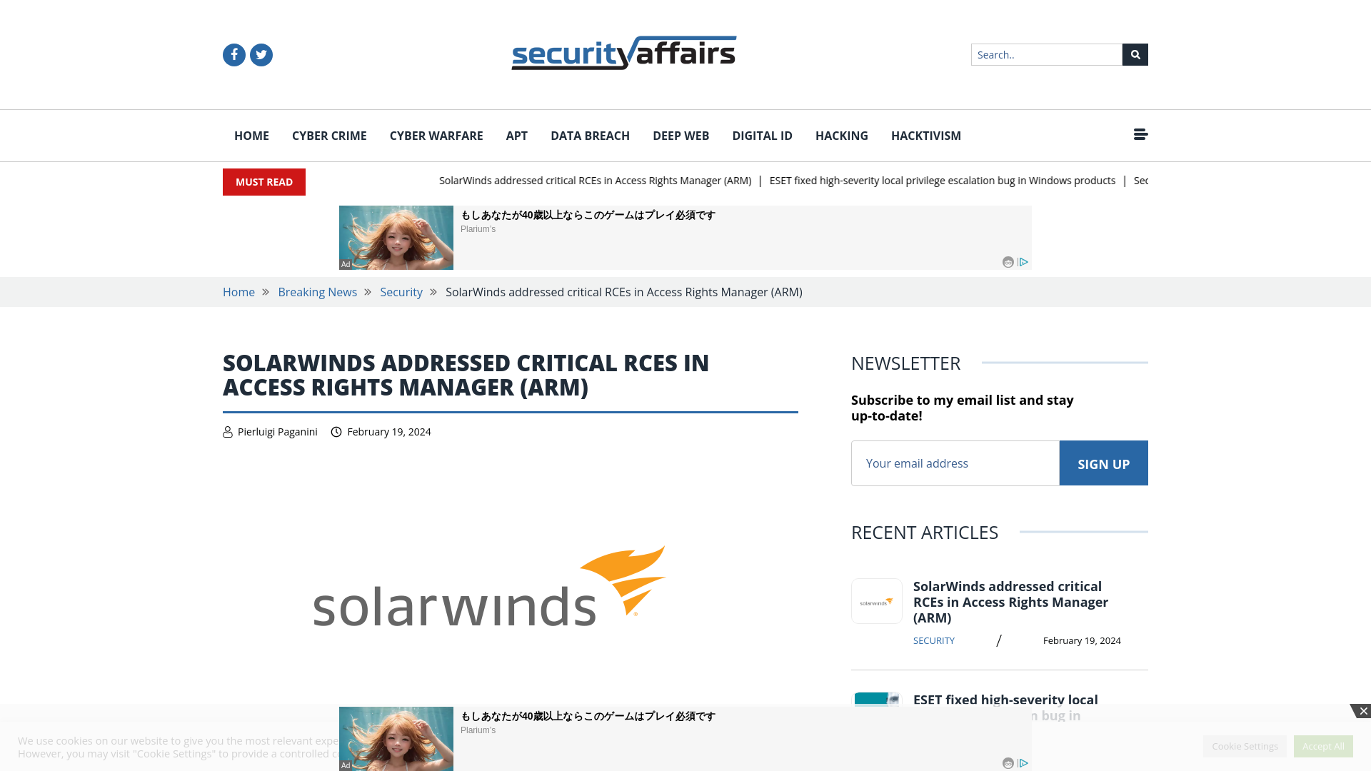 SolarWinds addressed critical RCEs in Access Rights Manager