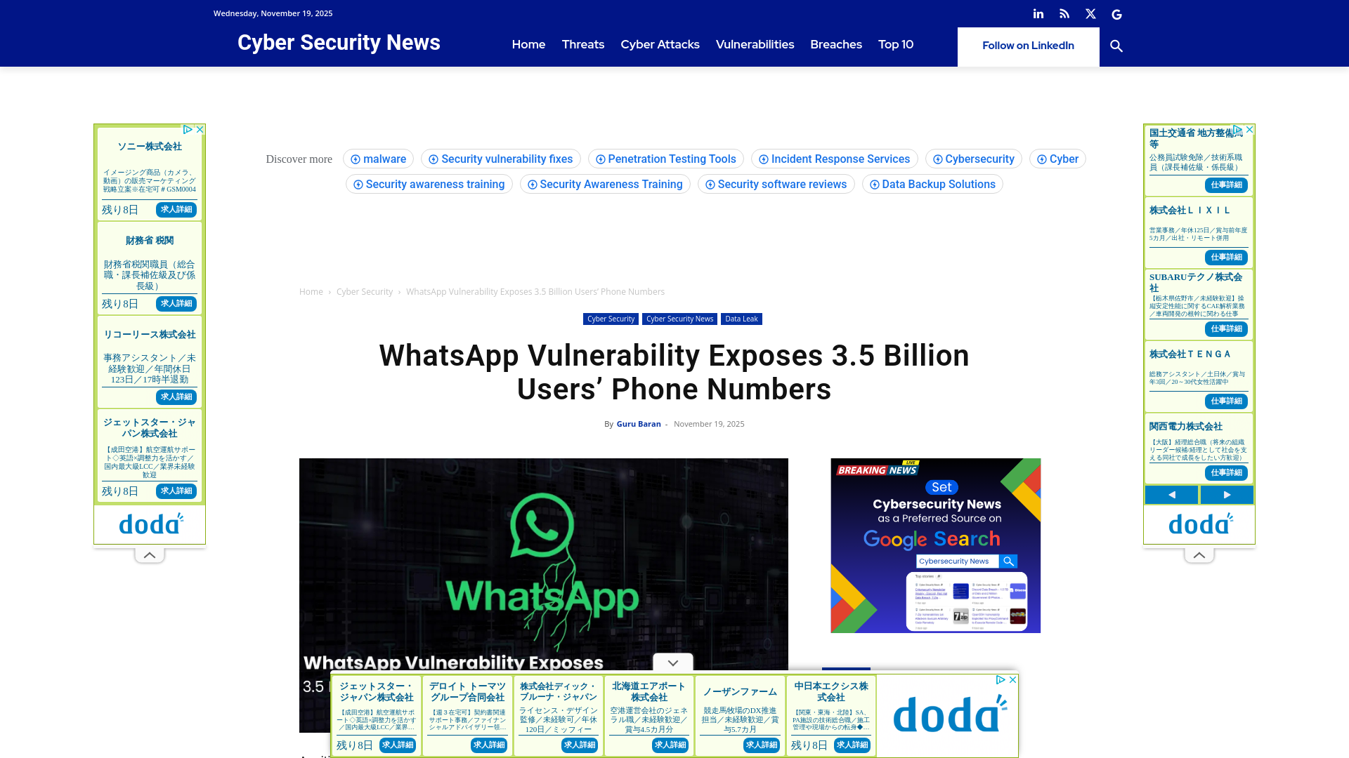 WhatsApp Vulnerability Exposes 3.5 Billion Users' Phone Numbers