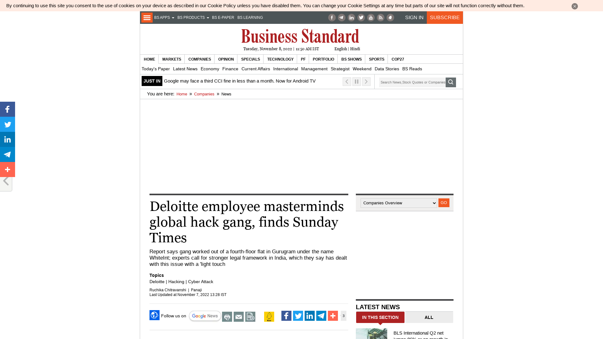 Deloitte employee masterminds global hack gang, finds Sunday Times | Business Standard News
