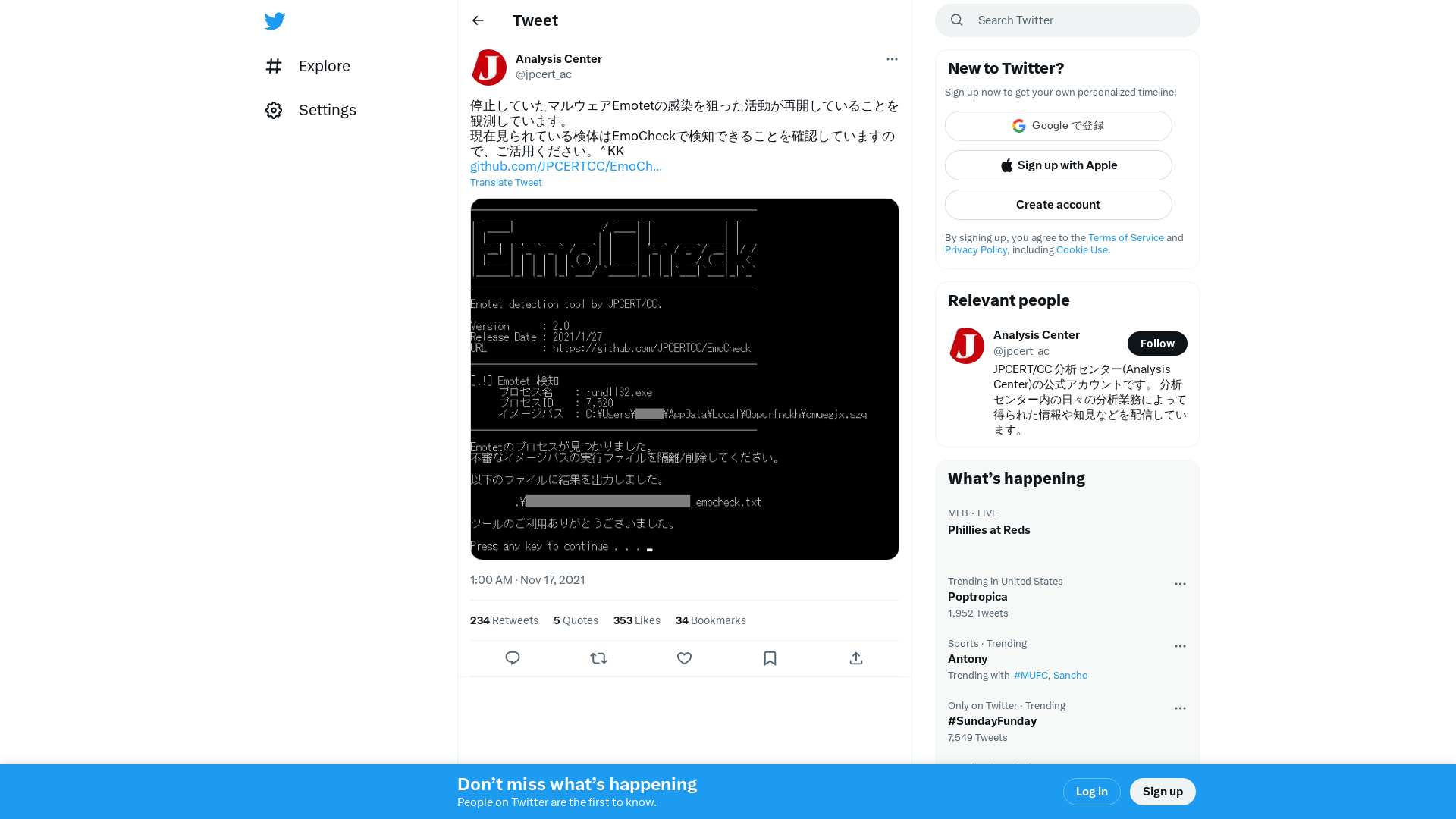 Analysis Center on Twitter: "停止していたマルウェアEmotetの感染を狙った活動が再開していることを観測しています。 現在見られている検体はEmoCheckで検知できることを確認していますので、ご活用ください。^KK https://t.co/mduesthaWO https://t.co/m68qOPHMvE" / Twitter