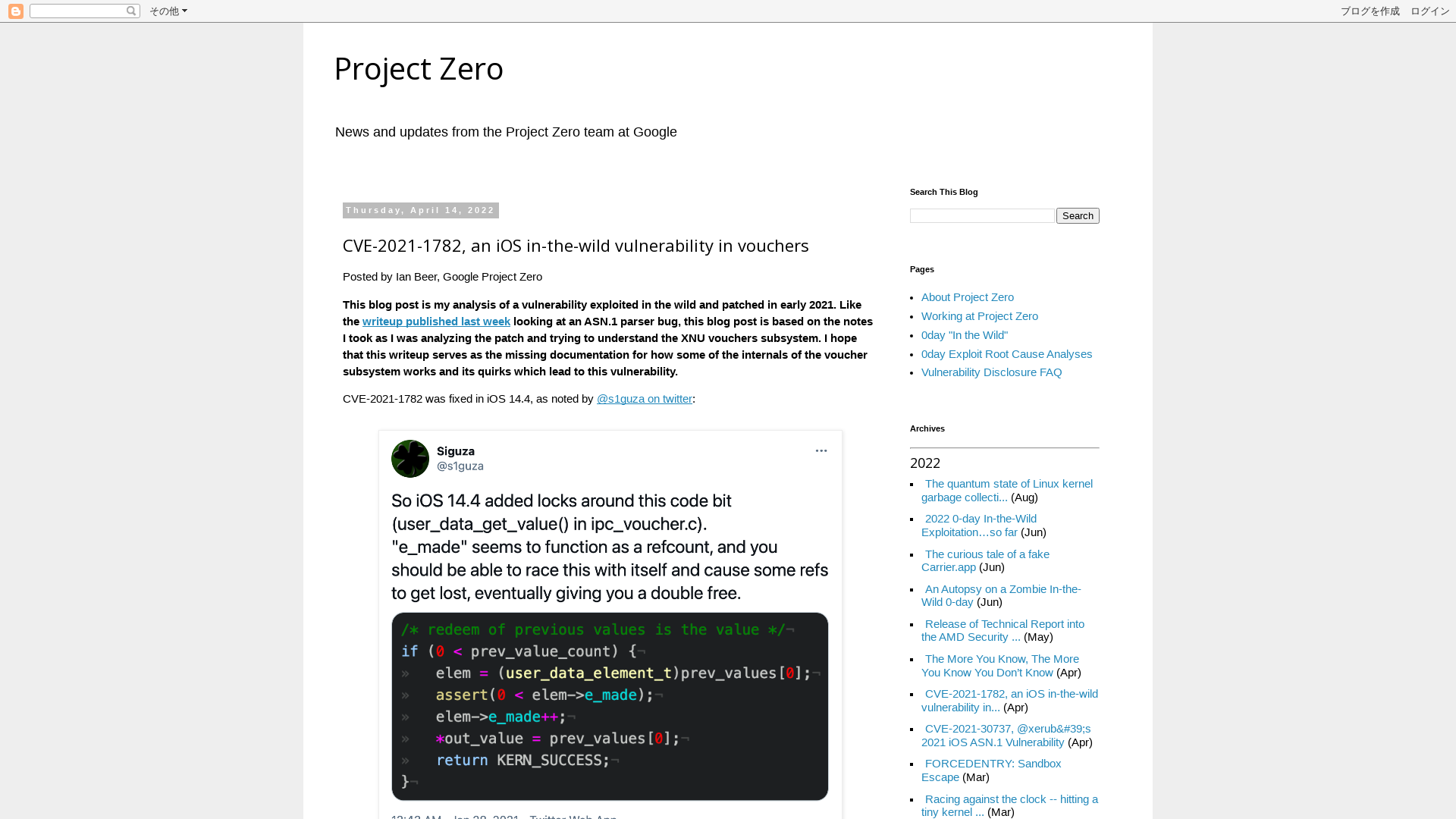 Project Zero: CVE-2021-1782, an iOS in-the-wild vulnerability in vouchers