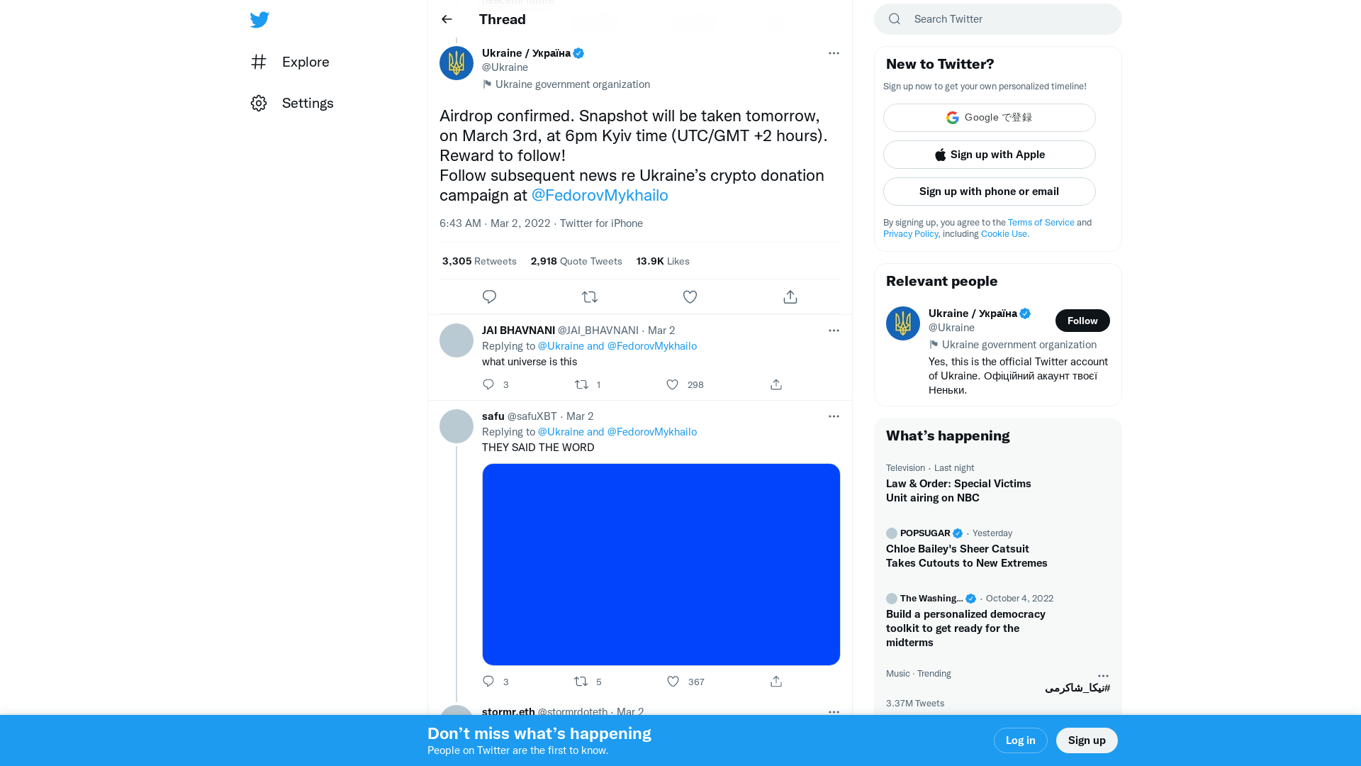 Ukraine / Україна on Twitter: "Airdrop confirmed. Snapshot will be taken tomorrow, on March 3rd, at 6pm Kyiv time (UTC/GMT +2 hours). Reward to follow! Follow subsequent news re Ukraine’s crypto donation campaign at @FedorovMykhailo" / Twitter