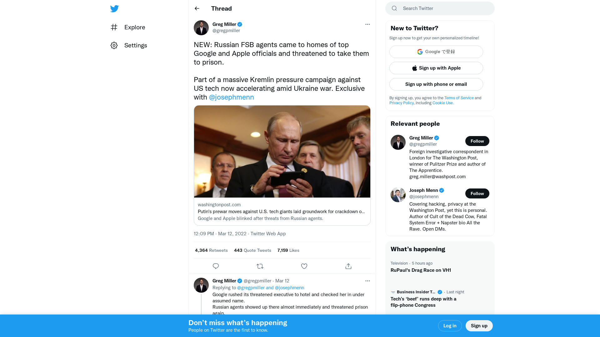 Greg Miller on Twitter: "NEW: Russian FSB agents came to homes of top Google and Apple officials and threatened to take them to prison. Part of a massive Kremlin pressure campaign against US tech now accelerating amid Ukraine war. Exclusive with @josephmenn https://t.co/ANLtZiKLhY" / Twitter