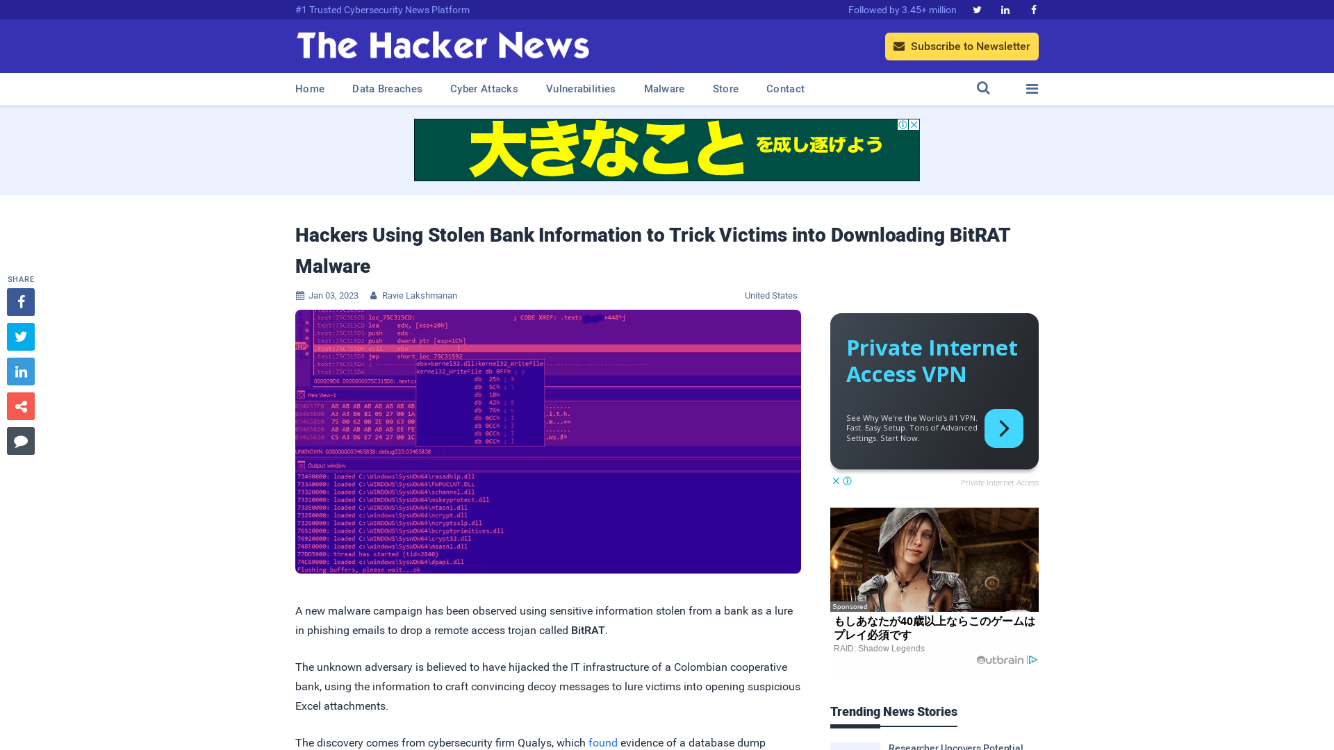 Hackers Using Stolen Bank Information to Trick Victims into Downloading BitRAT Malware