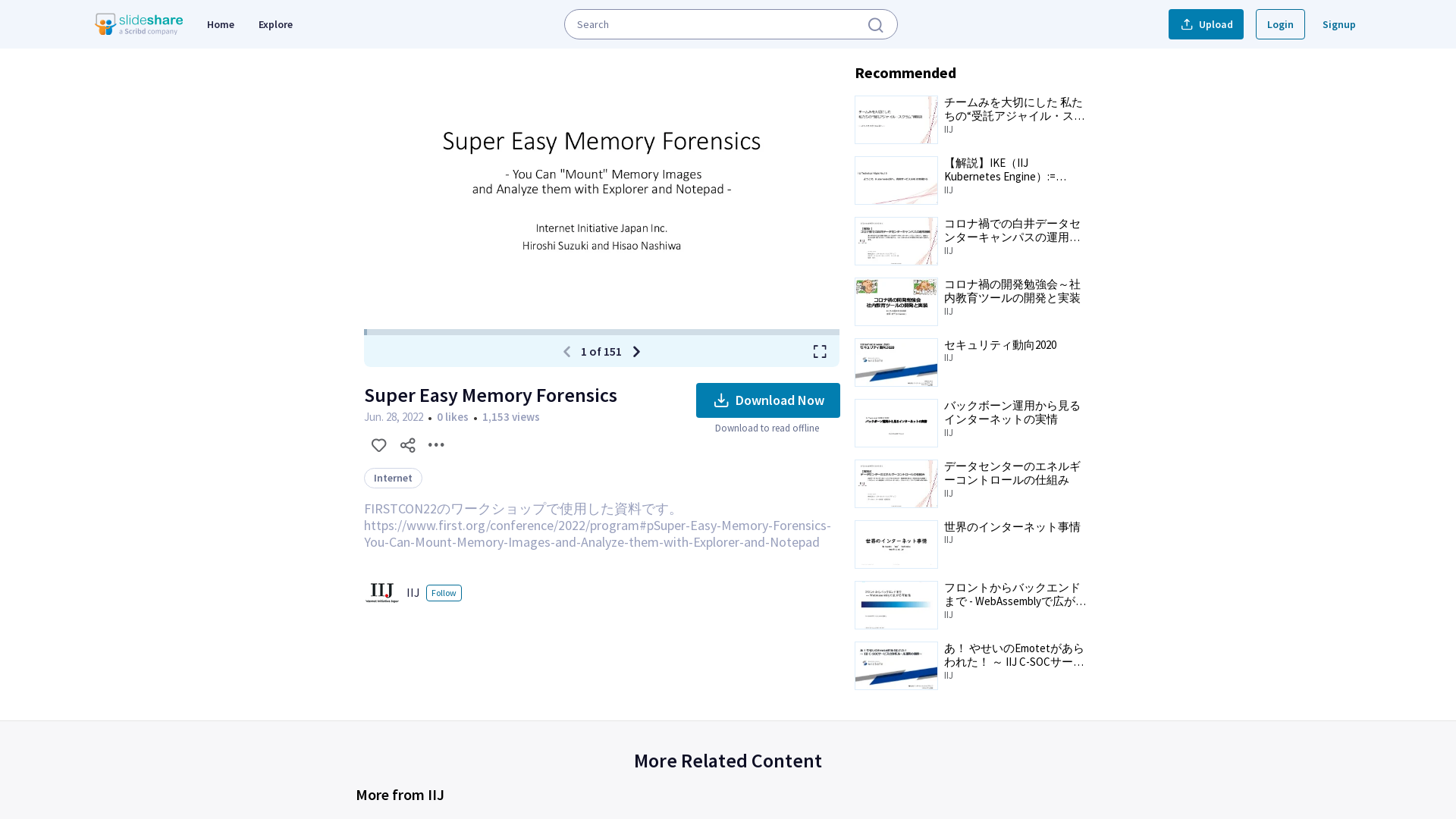 Super Easy Memory Forensics