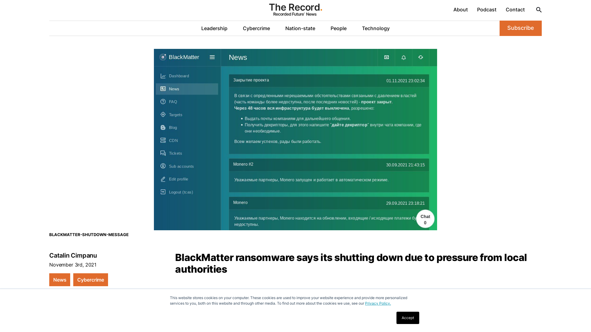 BlackMatter ransomware says its shutting down due to pressure from local authorities