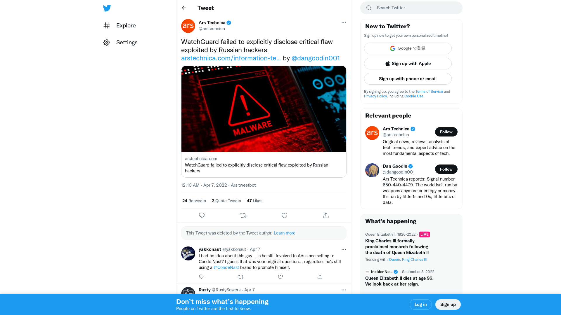 Ars Technica on Twitter: "WatchGuard failed to explicitly disclose critical flaw exploited by Russian hackers https://t.co/OUmkzIZ7yY by @dangoodin001" / Twitter