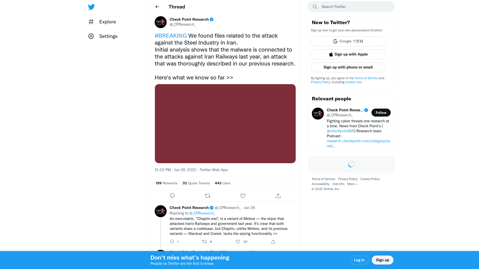 Check Point Research on Twitter: "#BREAKING We found files related to the attack against the Steel Industry in Iran. Initial analysis shows that the malware is connected to the attacks against Iran Railways last year, an attack that was thoroughly described in our previous research. Here's what we know so far >> https://t.co/f8nhoSi7cF" / Twitter