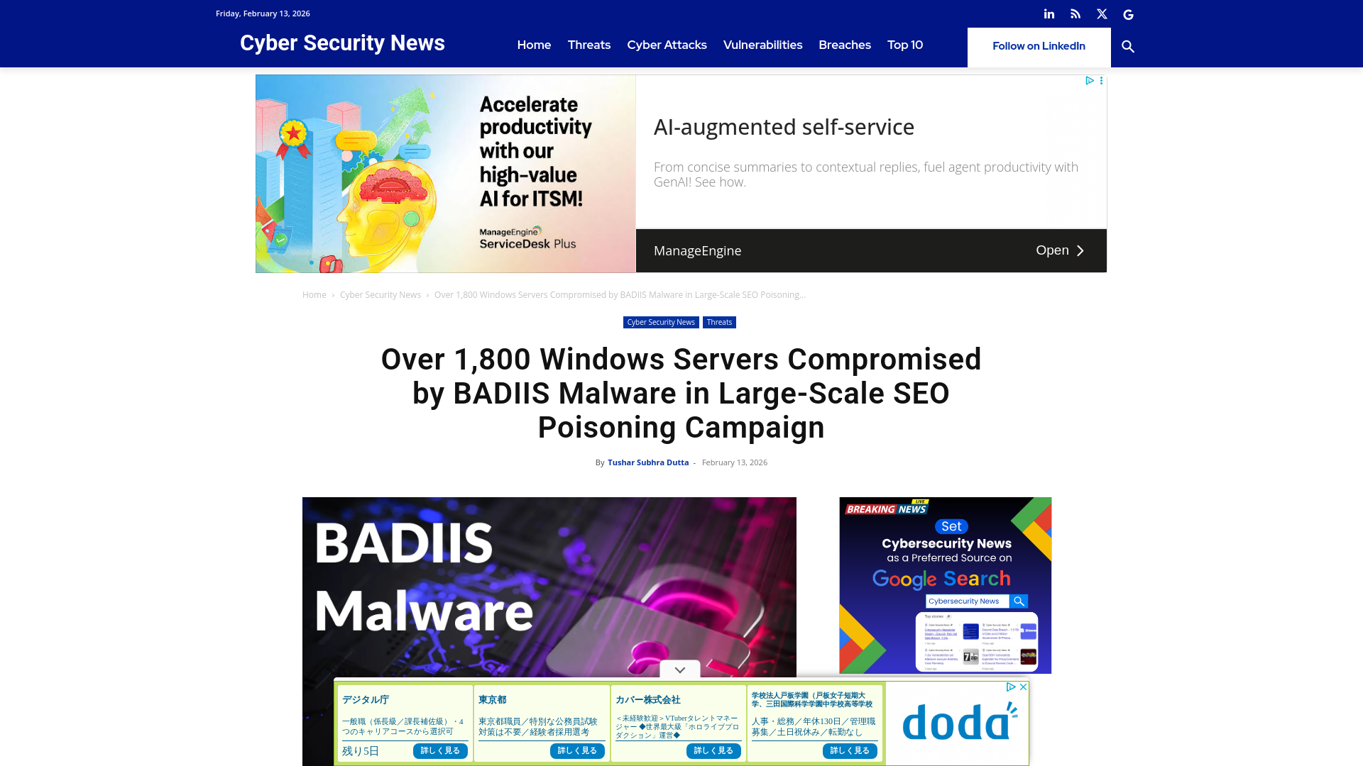 Over 1,800 Windows Servers Compromised by BADIIS Malware in Large-Scale SEO Poisoning Campaign
