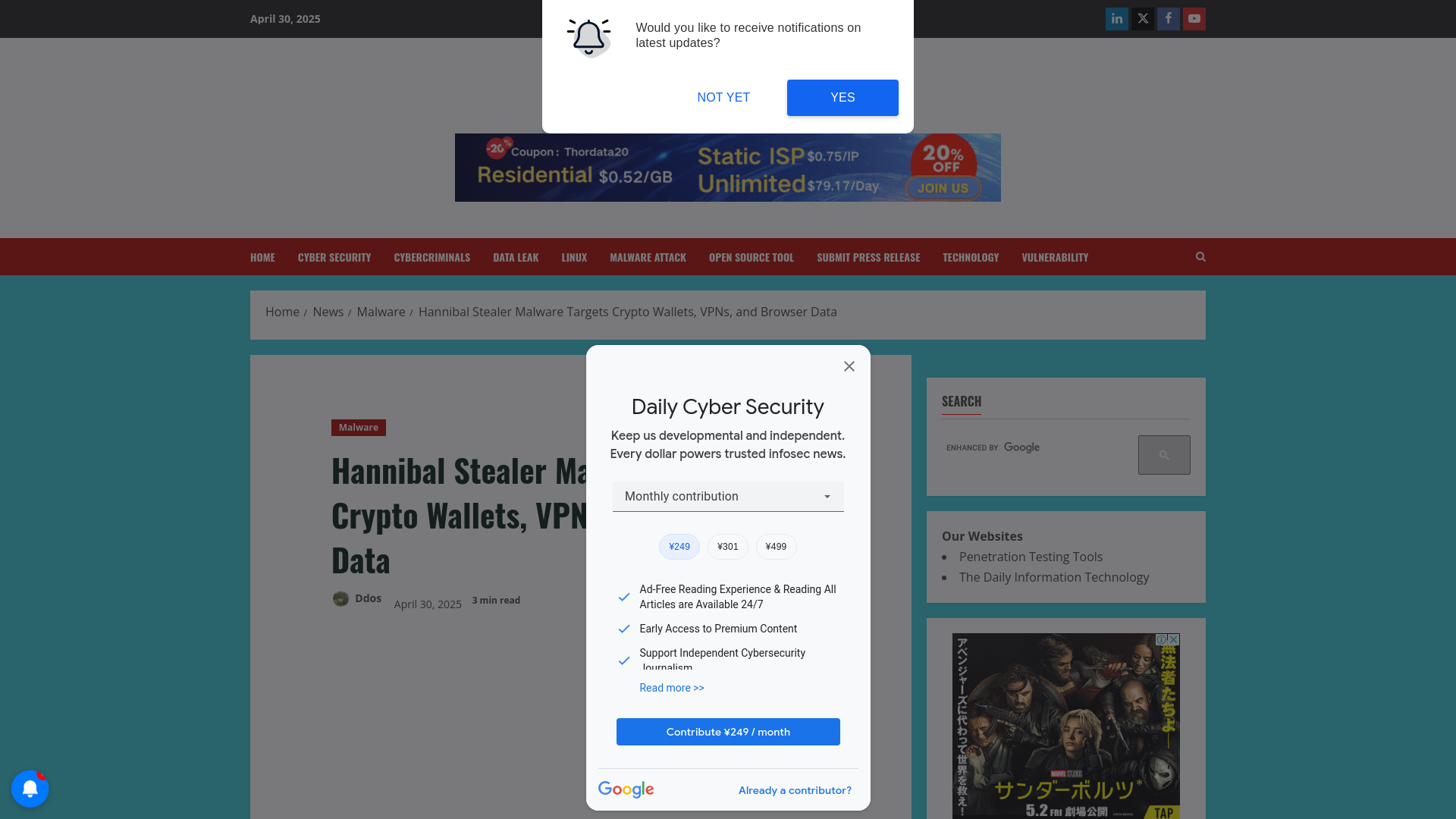 Hannibal Stealer Malware Targets Crypto Wallets, VPNs, and Browser Data