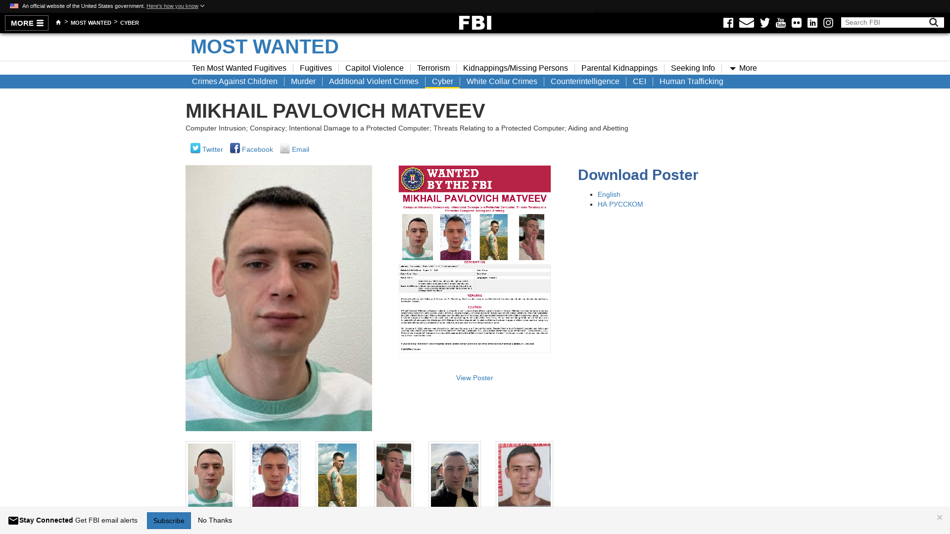 MIKHAIL PAVLOVICH MATVEEV — FBI