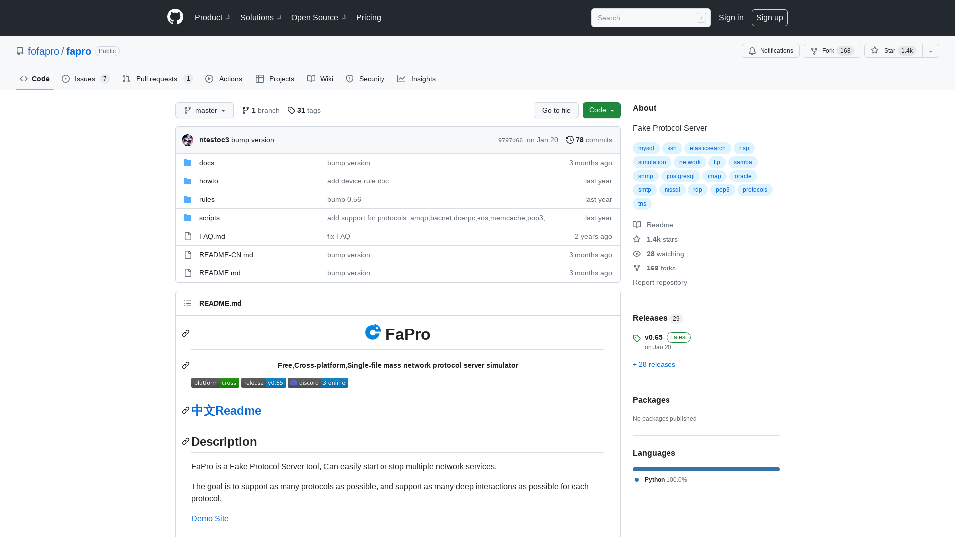 GitHub - fofapro/fapro: Fake Protocol Server