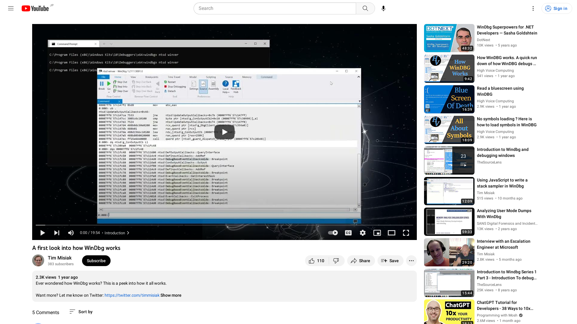 A first look into how WinDbg works - YouTube