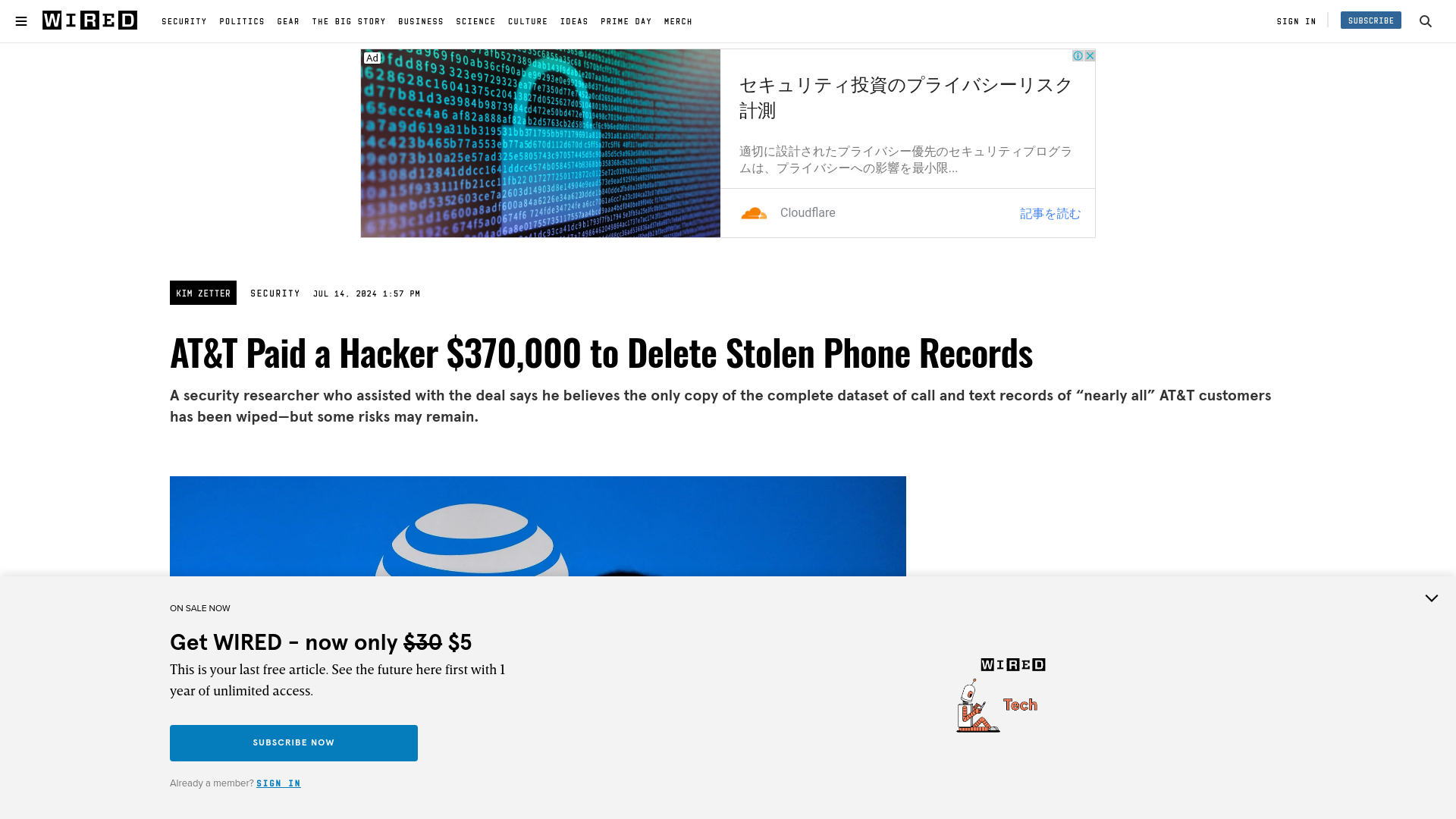 AT&T Paid a Hacker $370,000 to Delete Stolen Phone Records | WIRED