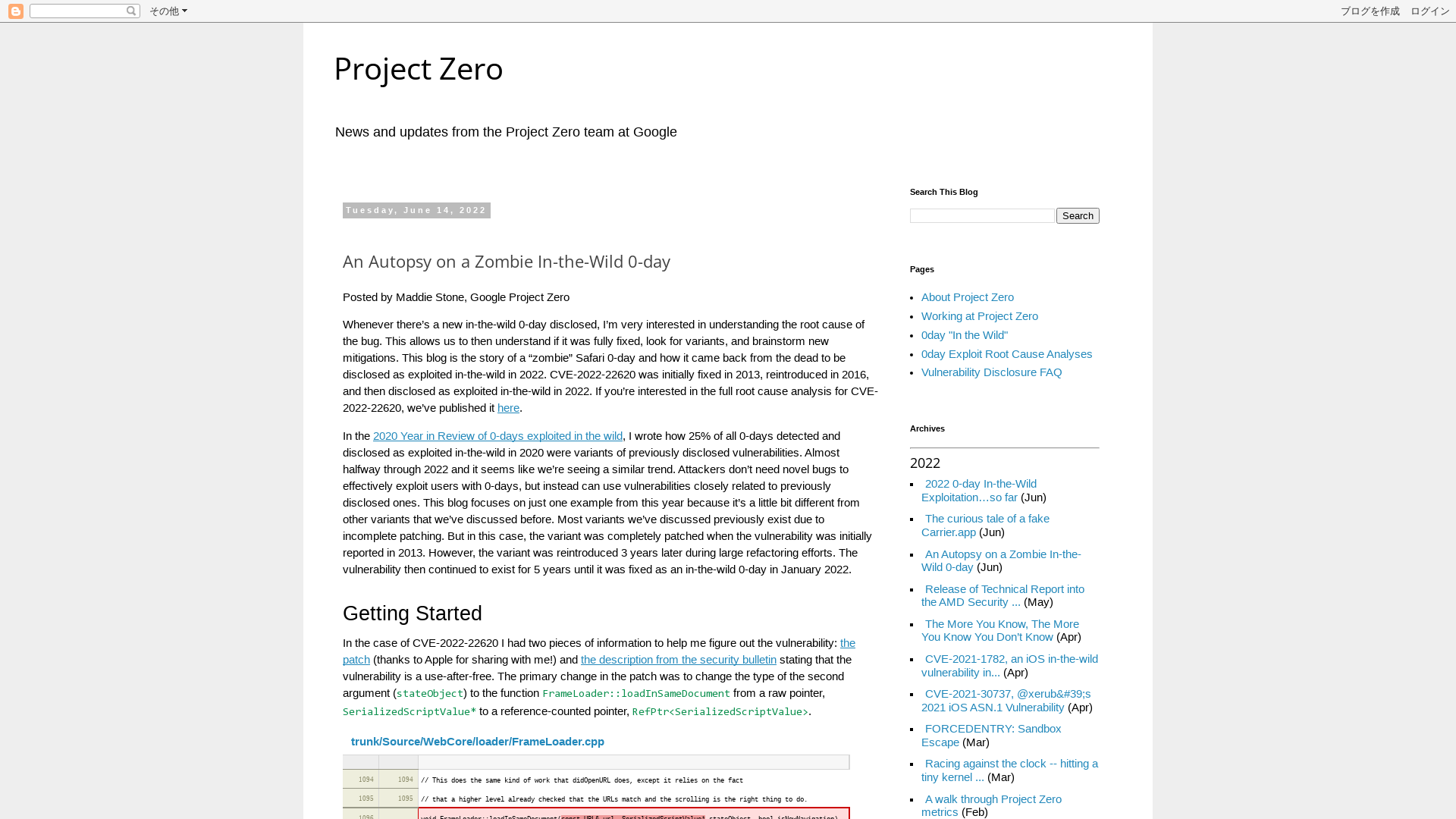 Project Zero: An Autopsy on a Zombie In-the-Wild 0-day