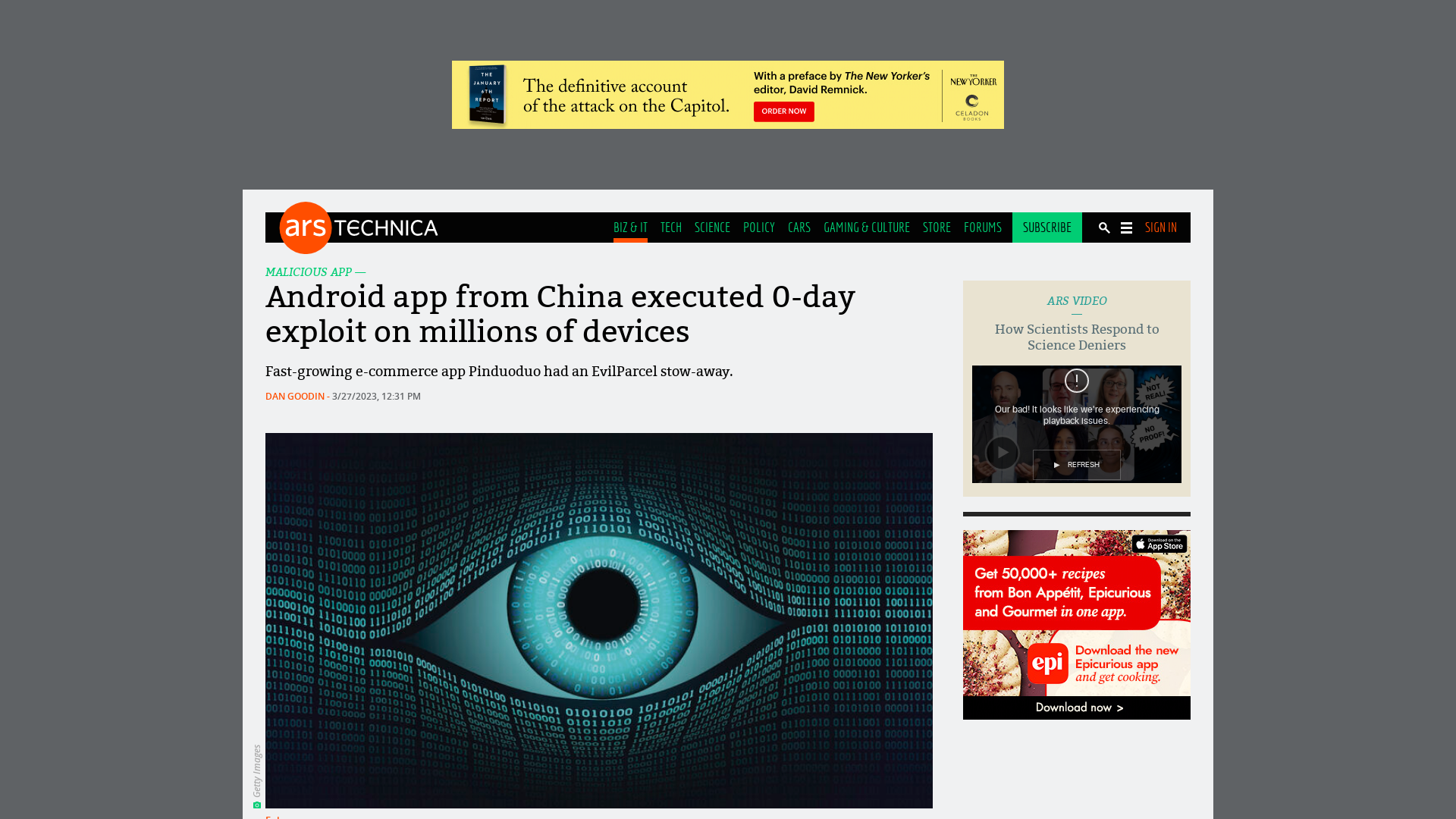 Android app from China executed 0-day exploit on millions of devices | Ars Technica