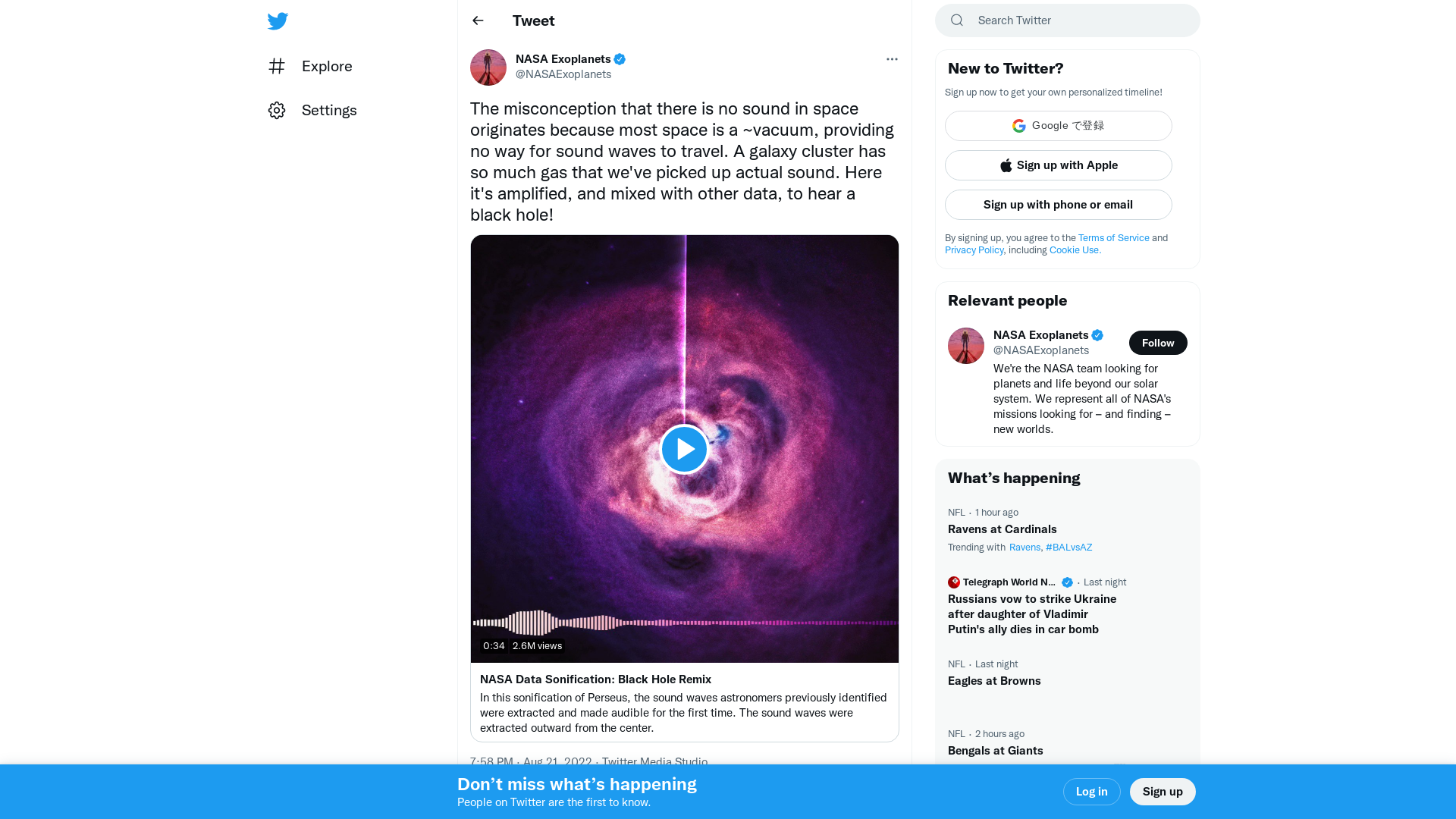 NASA Exoplanets on Twitter: "The misconception that there is no sound in space originates because most space is a ~vacuum, providing no way for sound waves to travel. A galaxy cluster has so much gas that we've picked up actual sound. Here it's amplified, and mixed with other data, to hear a black hole! https://t.co/RobcZs7F9e" / Twitter