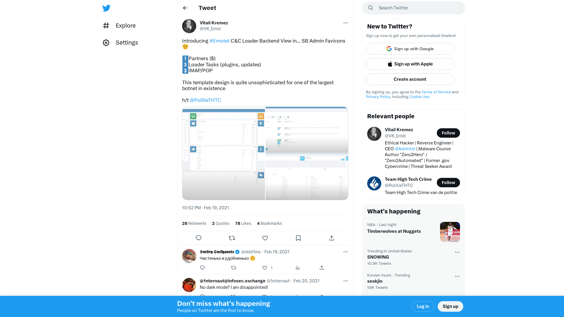 Vitali Kremez on Twitter: "Introducing #Emotet C&amp;C Loader Backend View in... SB Admin Favicons 😉 1⃣Partners ($) 3⃣Loader Tasks (plugins, updates) 3⃣IMAP/POP This template design is quite unsophisticated for one of the largest botnet in existence h/t @PolitieTHTC https://t.co/htiAlbTnp3" / Twitter