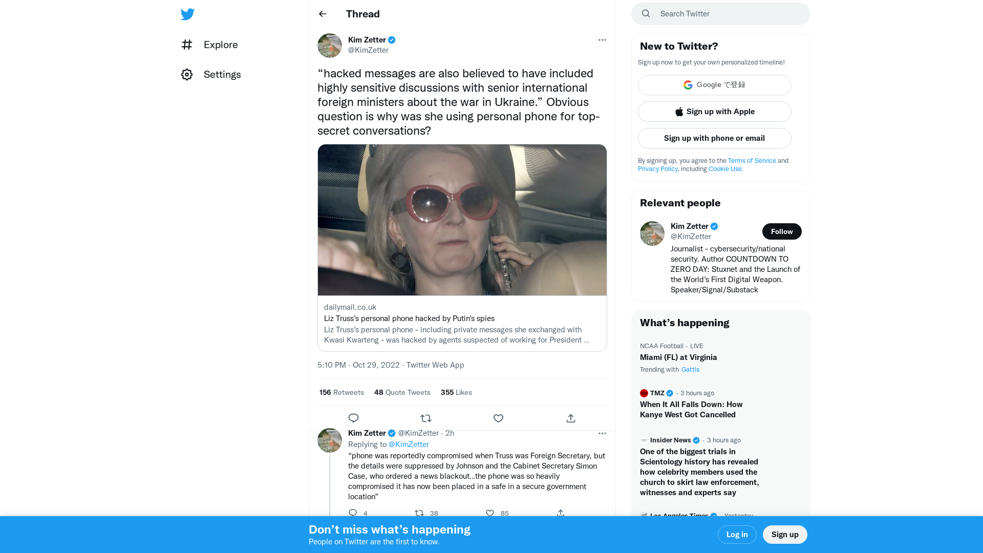 Kim Zetter on Twitter: "“hacked messages are also believed to have included highly sensitive discussions with senior international foreign ministers about the war in Ukraine.” Obvious question is why was she using personal phone for top-secret conversations? https://t.co/ynzi5Pv8Ac" / Twitter