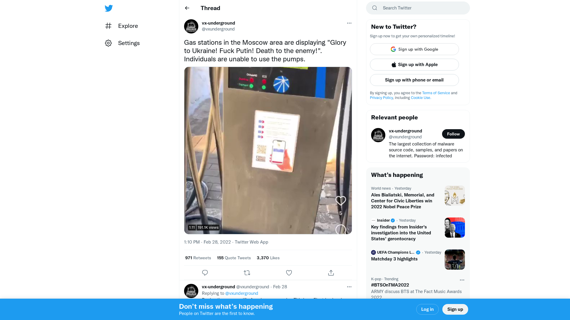 vx-underground on Twitter: "Gas stations in the Moscow area are displaying "Glory to Ukraine! Fuck Putin! Death to the enemy!". Individuals are unable to use the pumps. https://t.co/wy5O9wX5JI" / Twitter