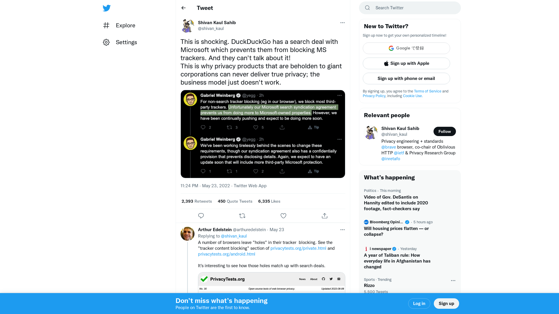 Shivan Kaul Sahib on Twitter: "This is shocking. DuckDuckGo has a search deal with Microsoft which prevents them from blocking MS trackers. And they can't talk about it! This is why privacy products that are beholden to giant corporations can never deliver true privacy; the business model just doesn't work. https://t.co/bzxw8vaxsy" / Twitter