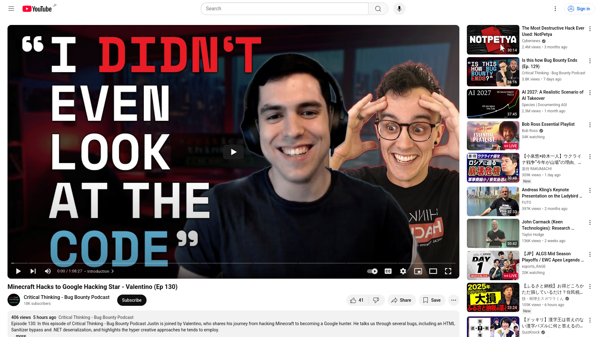 Minecraft Hacks to Google Hacking Star - Valentino (Ep 130) - YouTube