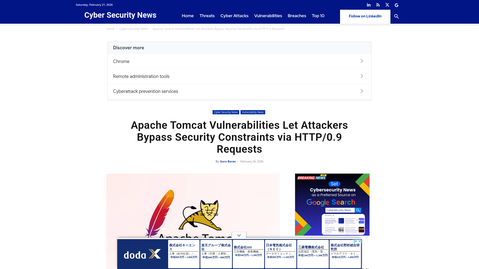 Apache Tomcat Vulnerabilities Let Attackers Bypass Security Constraints via HTTP/0.9 Requests
