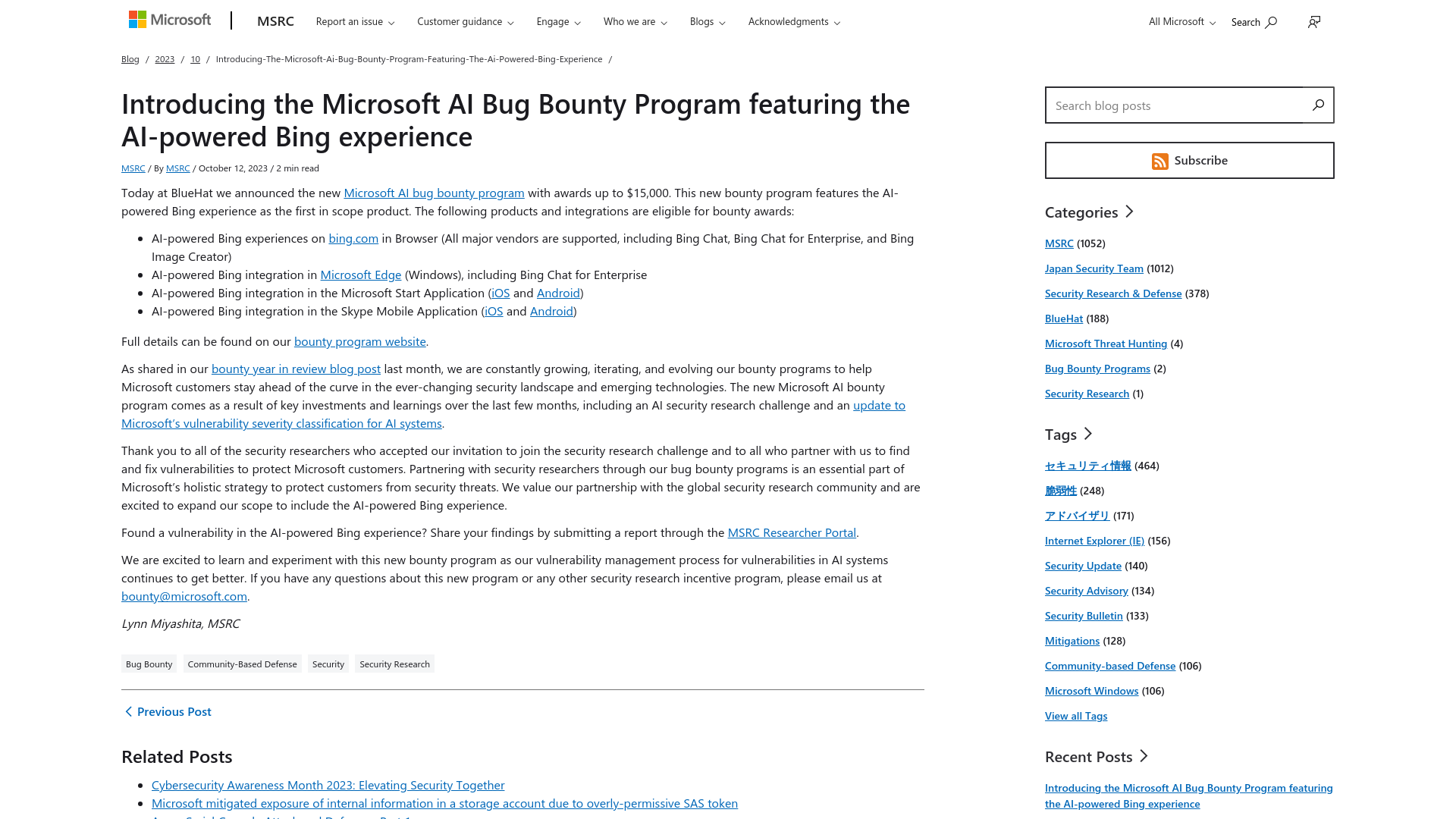 Introducing the Microsoft AI Bug Bounty Program featuring the AI-powered Bing experience | MSRC Blog | Microsoft Security Response Center