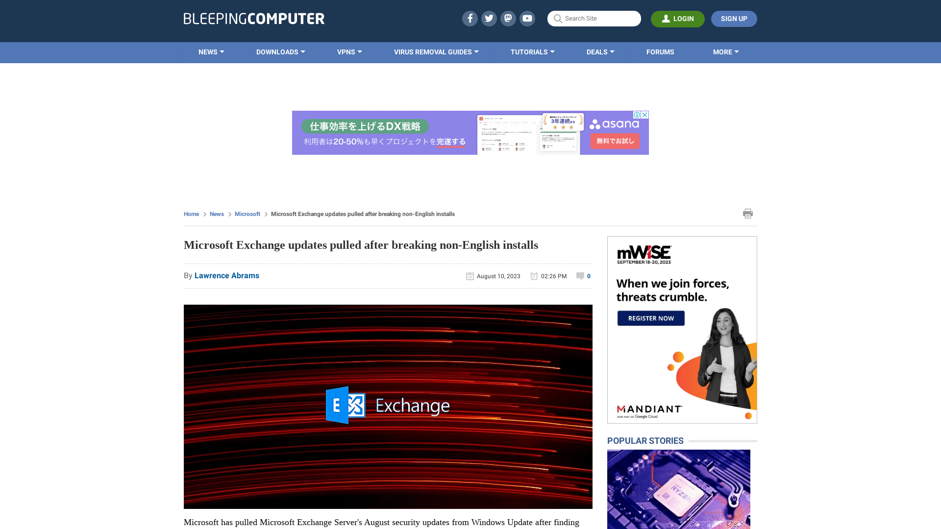 Microsoft Exchange updates pulled after breaking non-English installs