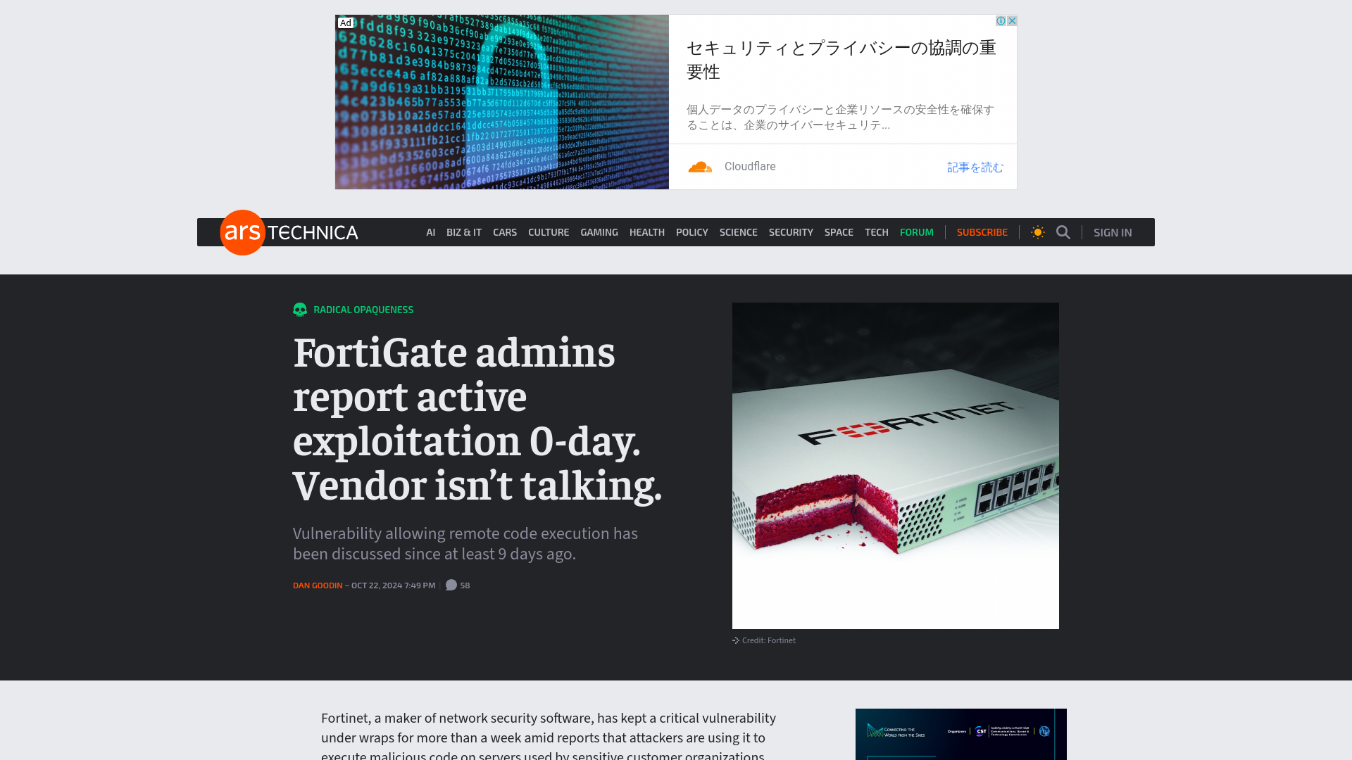 FortiGate admins report active exploitation 0-day. Vendor isn’t talking. - Ars Technica