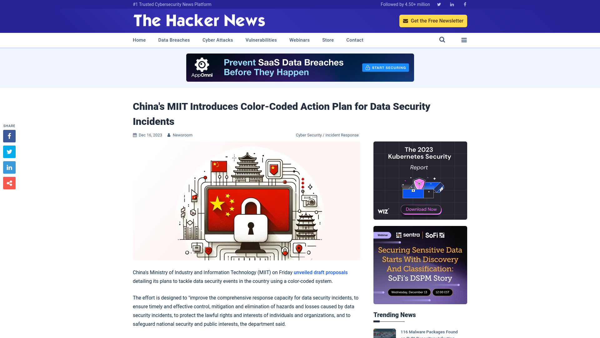 China's MIIT Introduces Color-Coded Action Plan for Data Security Incidents