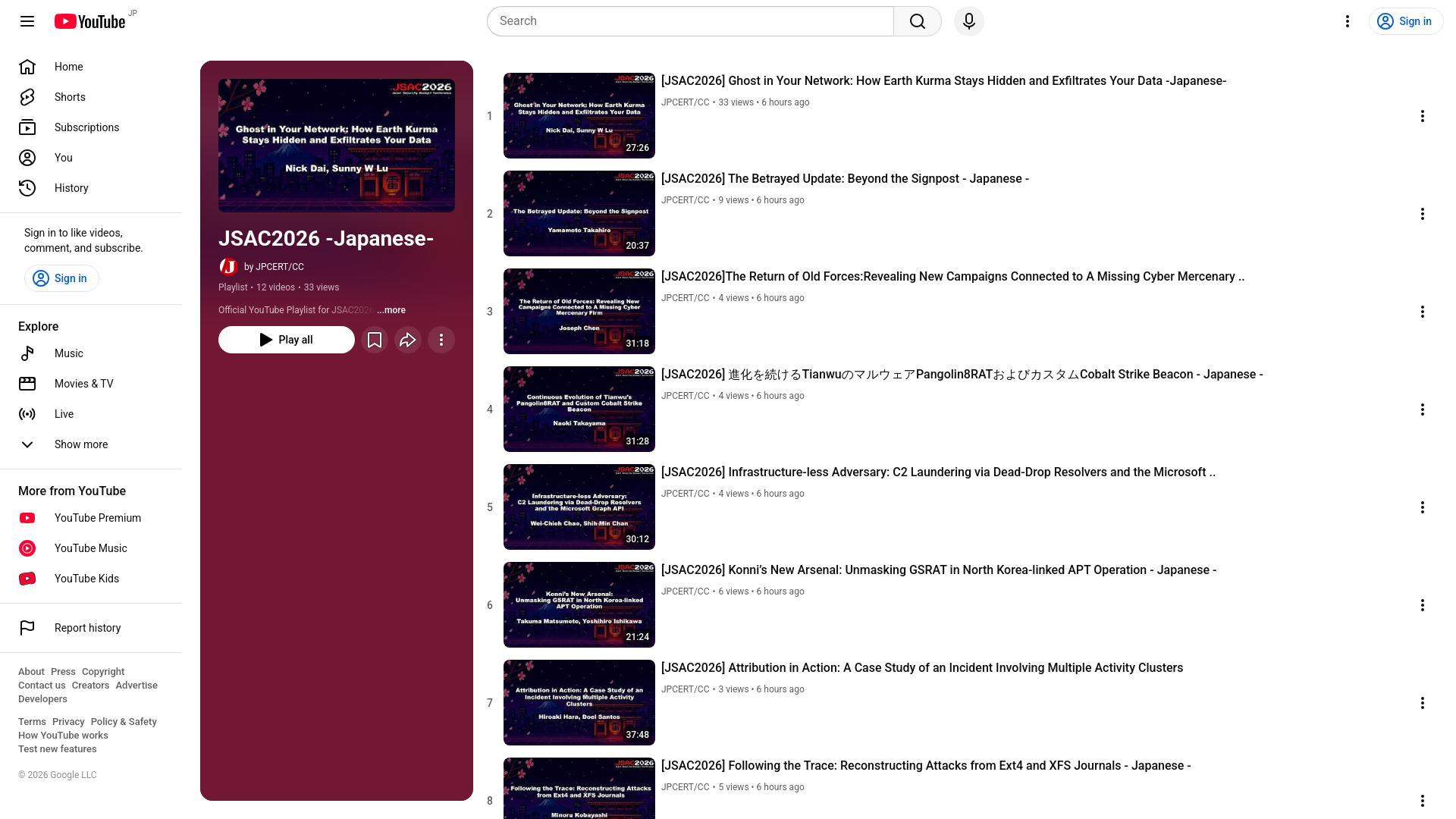 JSAC2026 -Japanese- - YouTube