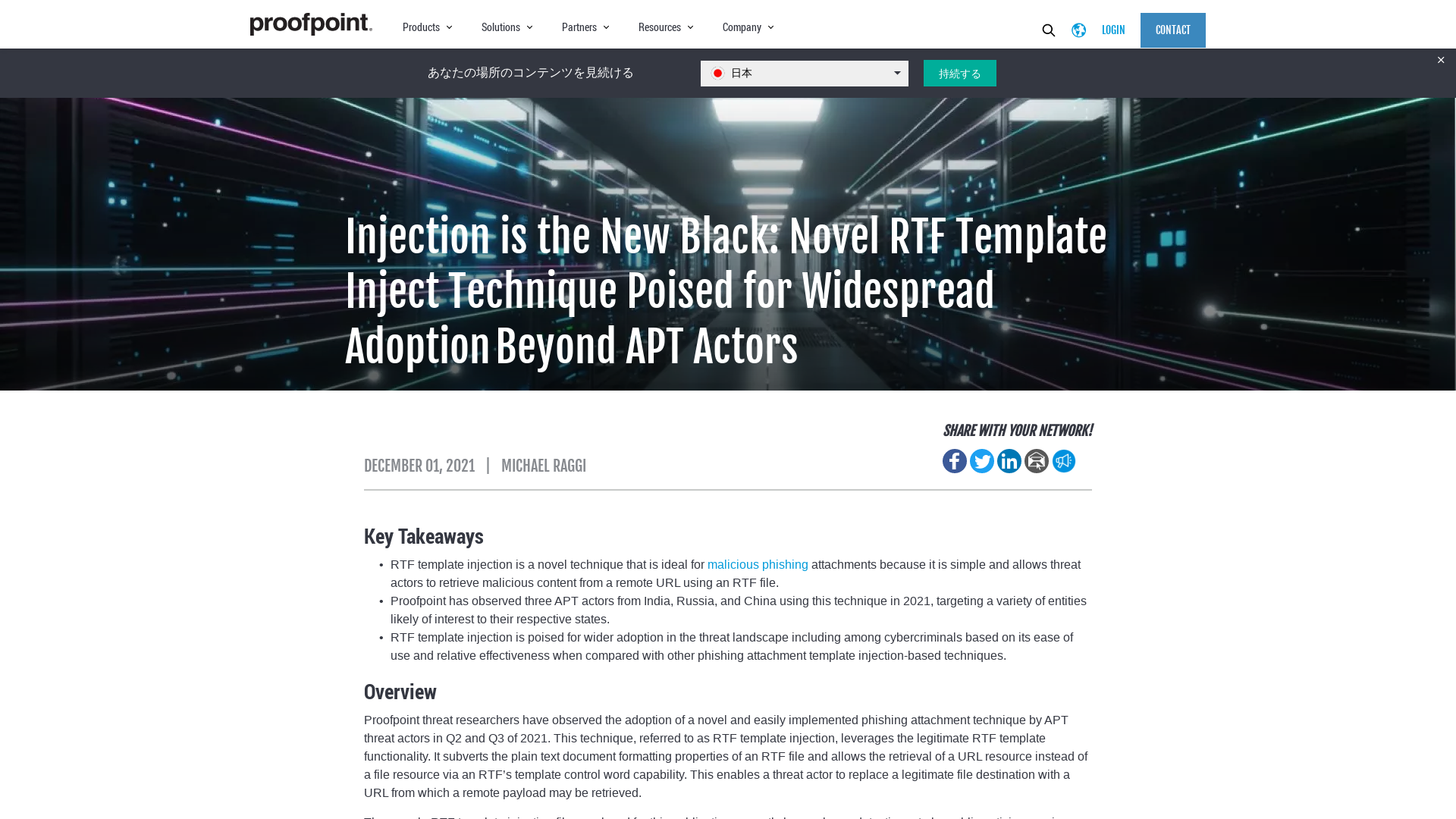 Injection is the New Black: Novel RTF Template Inject Technique Poised for Widespread Adoption Beyond APT Actors  | Proofpoint US