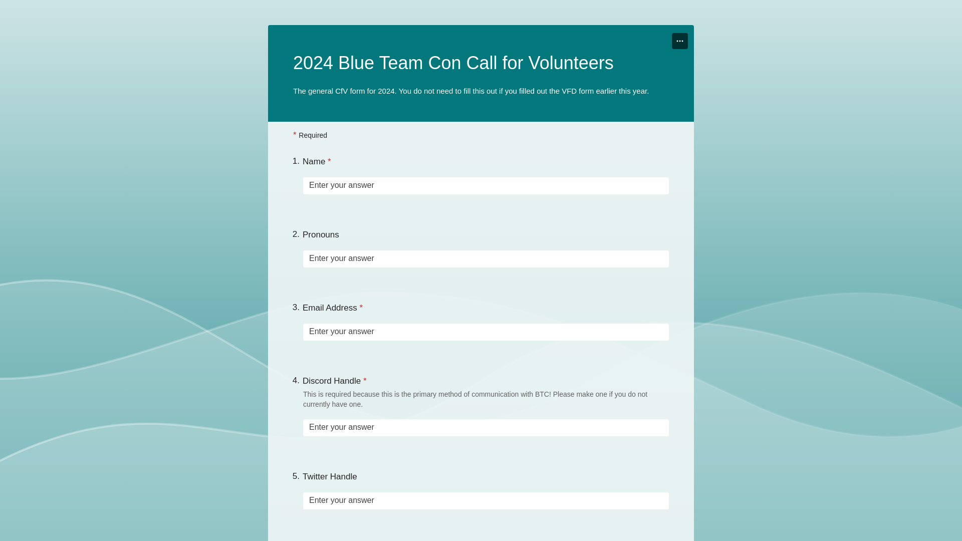 2024 Blue Team Con Call for Volunteers