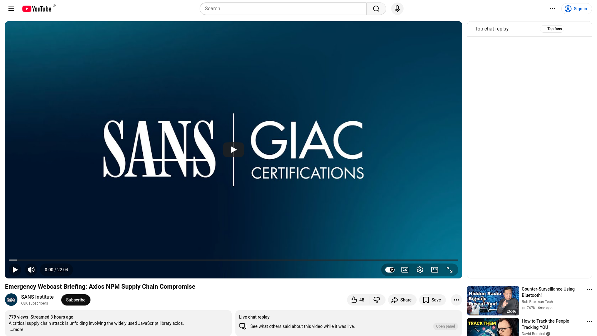 Emergency Webcast Briefing: Axios NPM Supply Chain Compromise - YouTube